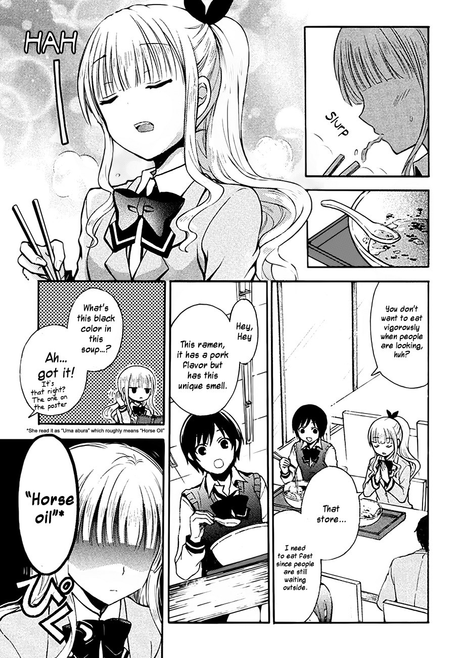 Ramen Daisuki Koizumi-san Chapter 2 page 5 - Chapter 2: Maa-yu