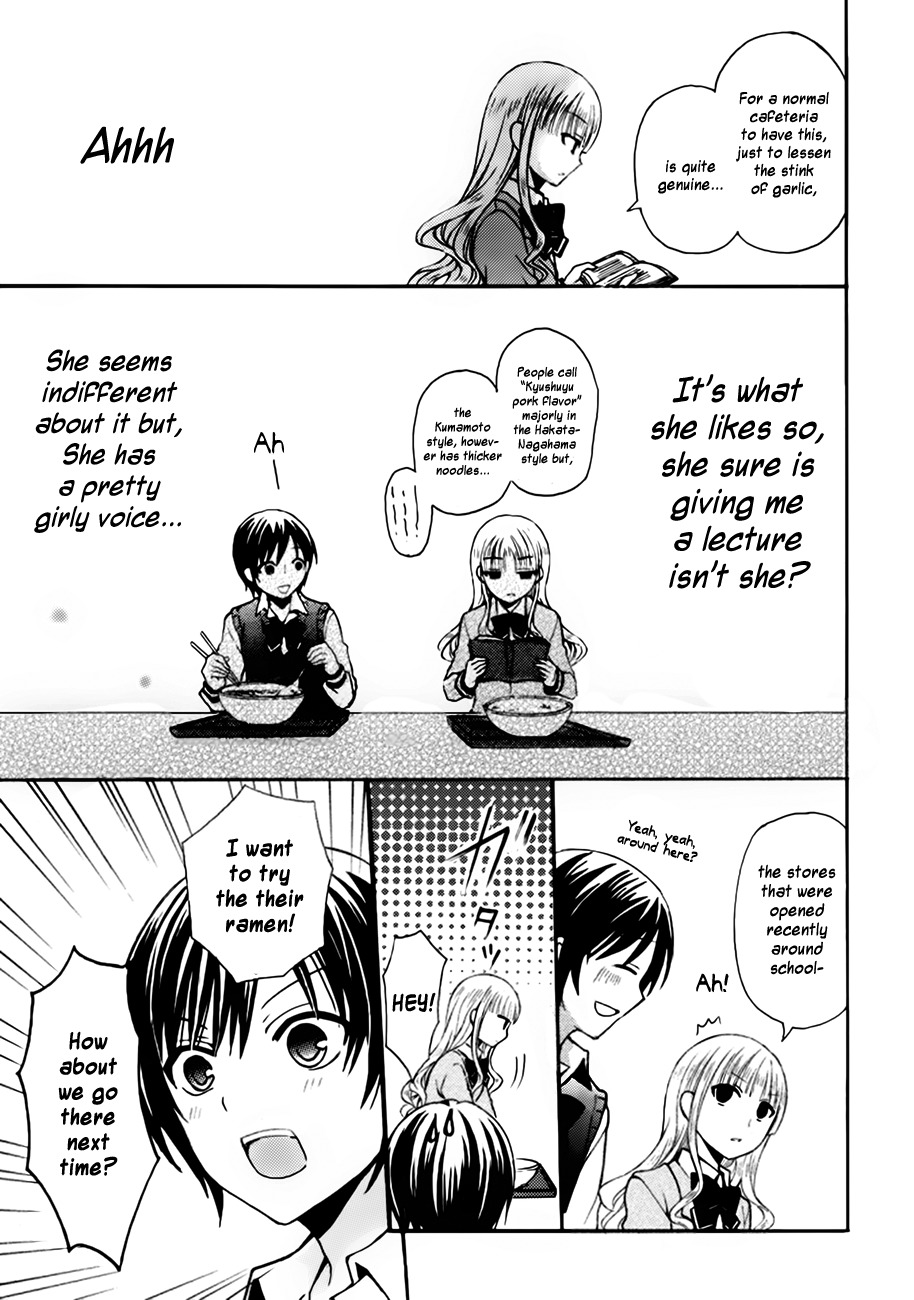 Ramen Daisuki Koizumi-san Chapter 2 page 7 - Chapter 2: Maa-yu