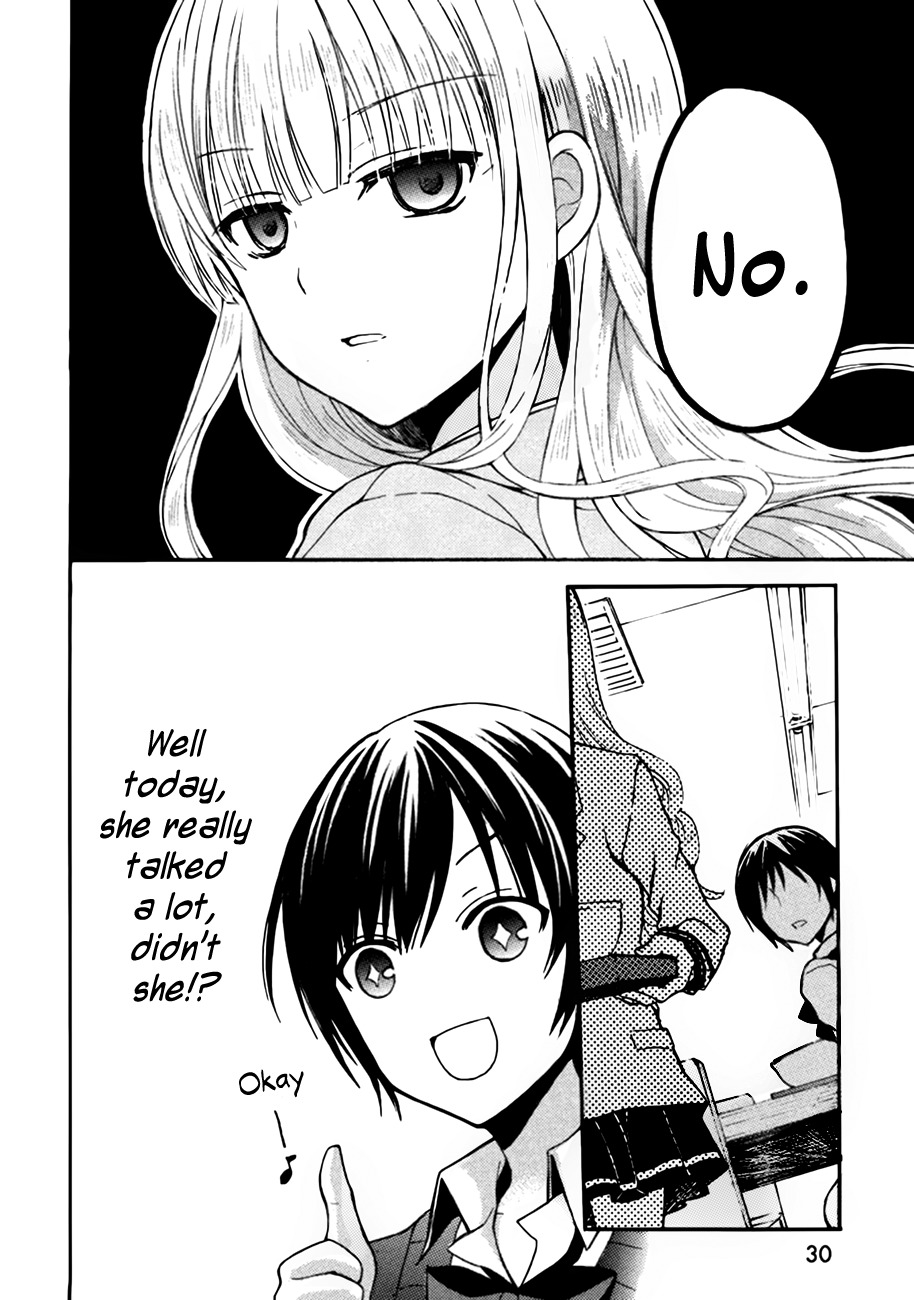 Ramen Daisuki Koizumi-san Chapter 2 page 8 - Chapter 2: Maa-yu