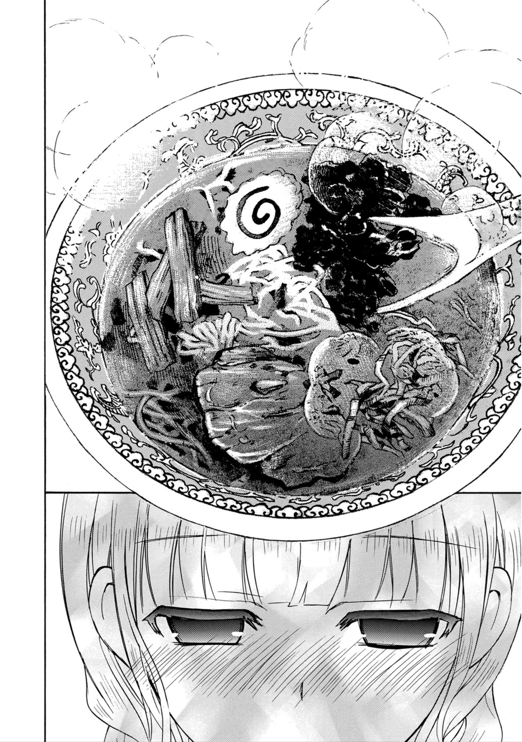 Ramen Daisuki Koizumi-san Chapter 20 page 16 - Chapter 20: Mountain