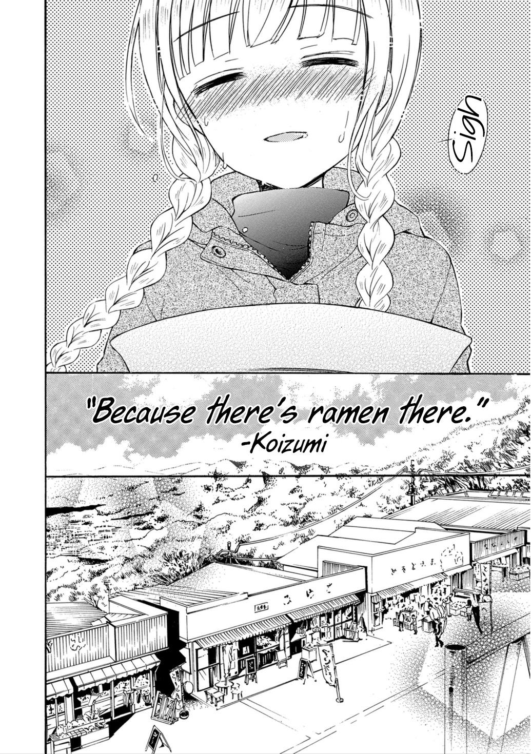 Ramen Daisuki Koizumi-san Chapter 20 page 18 - Chapter 20: Mountain