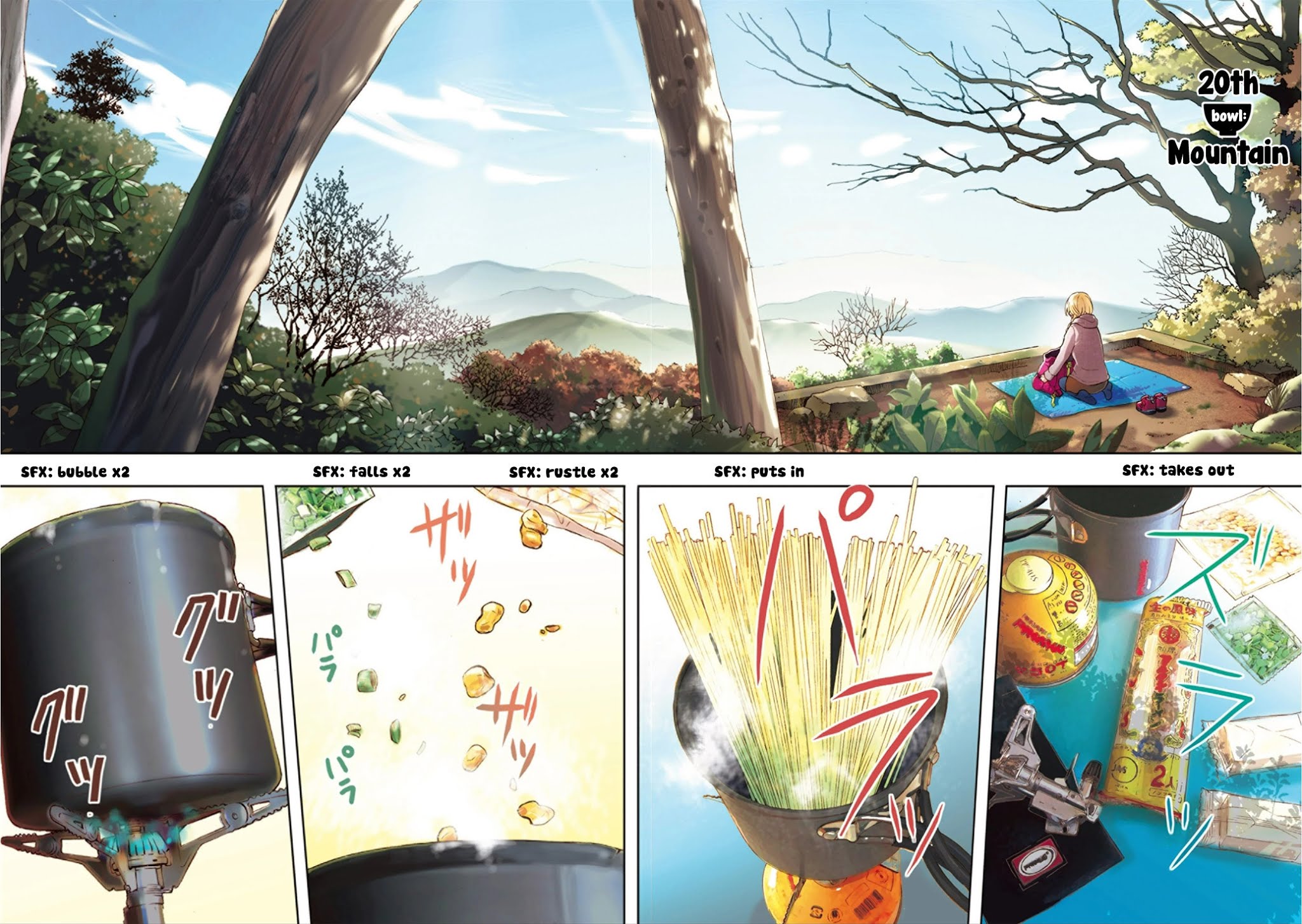 Ramen Daisuki Koizumi-san Chapter 20 page 6 - Chapter 20: Mountain
