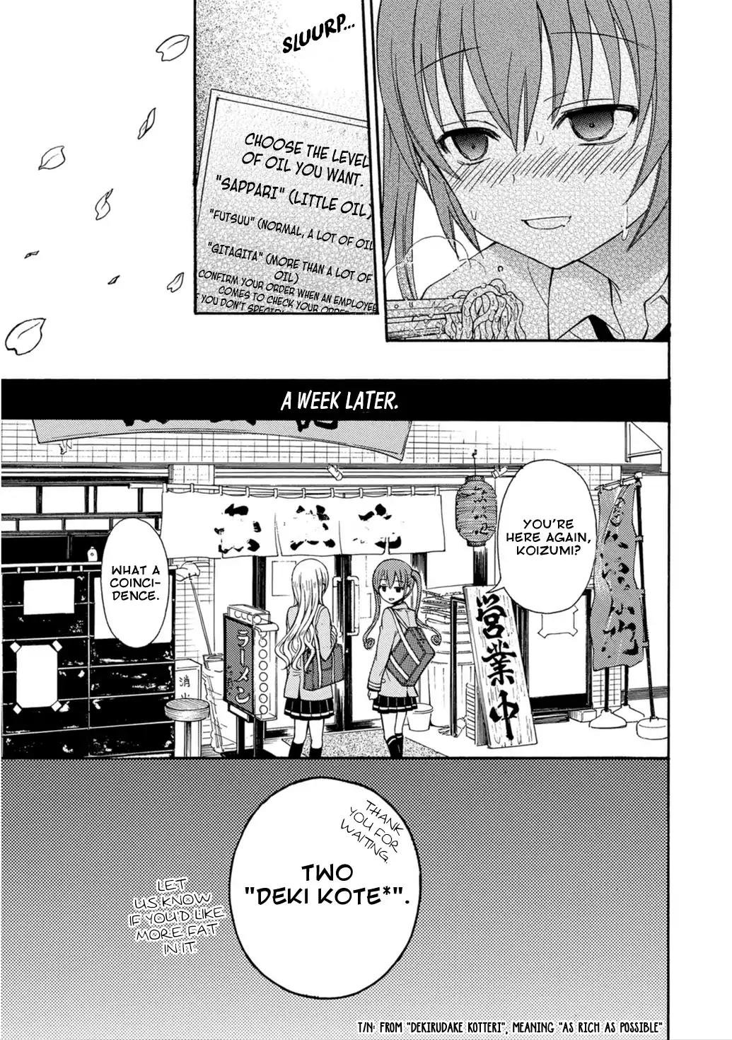 Ramen Daisuki Koizumi-san Chapter 21 page 14 - Chapter 21: Back Fat