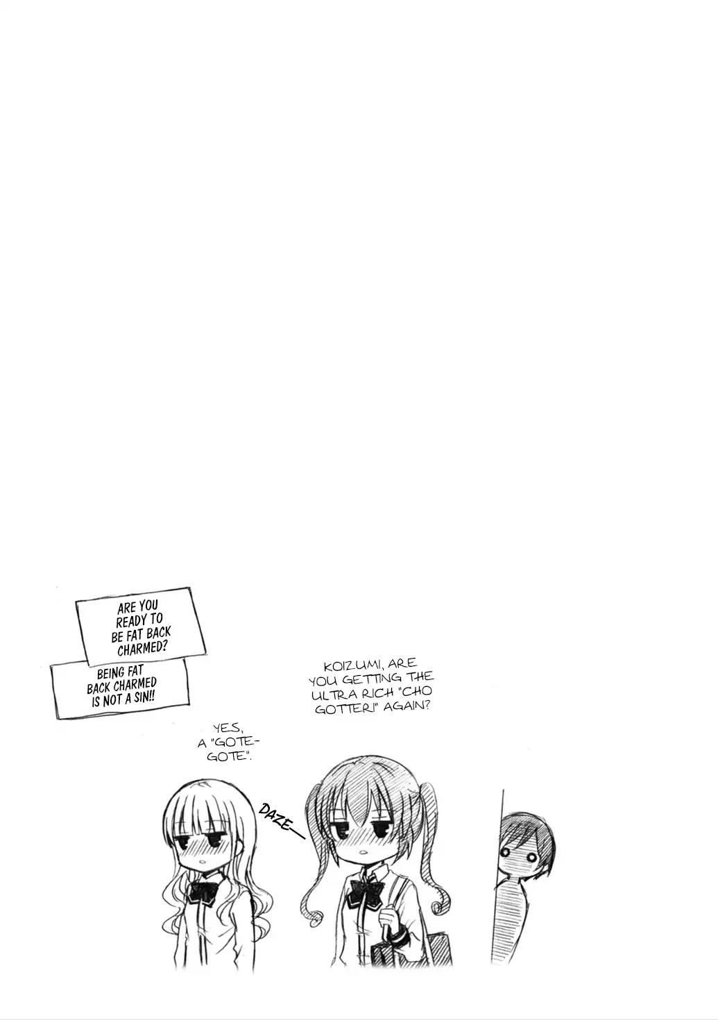 Ramen Daisuki Koizumi-san Chapter 21 page 16 - Chapter 21: Back Fat