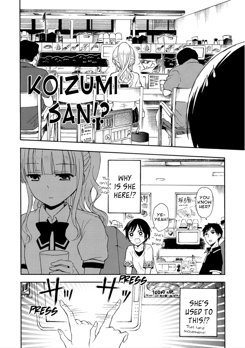 Ramen Daisuki Koizumi-san Chapter 23 page 4 - Chapter 23: Rotation Ramen