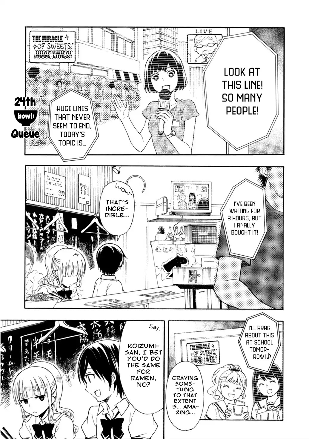 Ramen Daisuki Koizumi-san Chapter 24 page 1 - Chapter 24: Queue