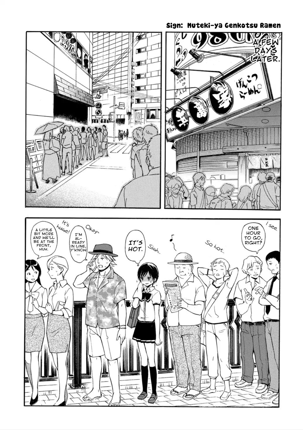 Ramen Daisuki Koizumi-san Chapter 24 page 3 - Chapter 24: Queue