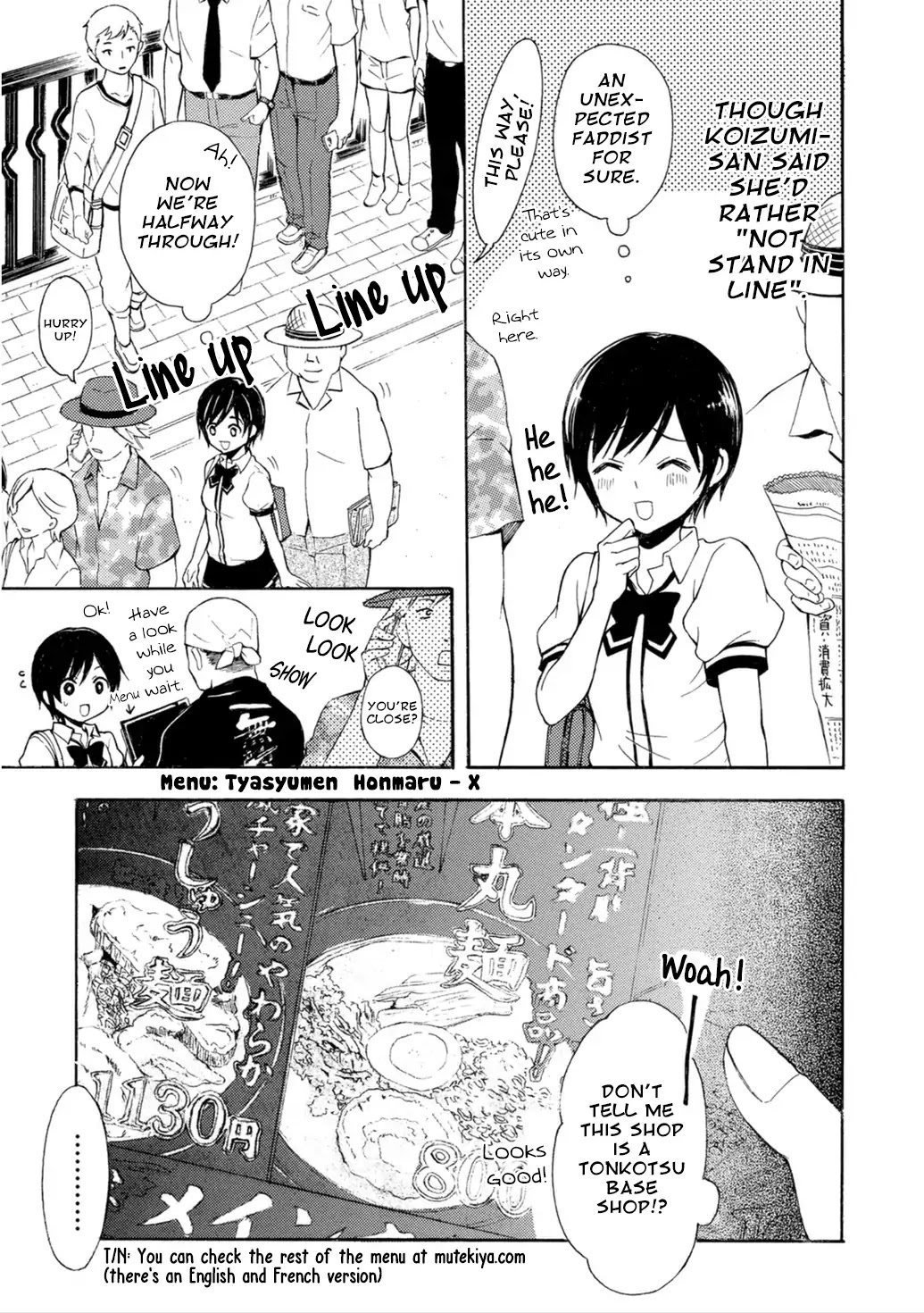 Ramen Daisuki Koizumi-san Chapter 24 page 5 - Chapter 24: Queue
