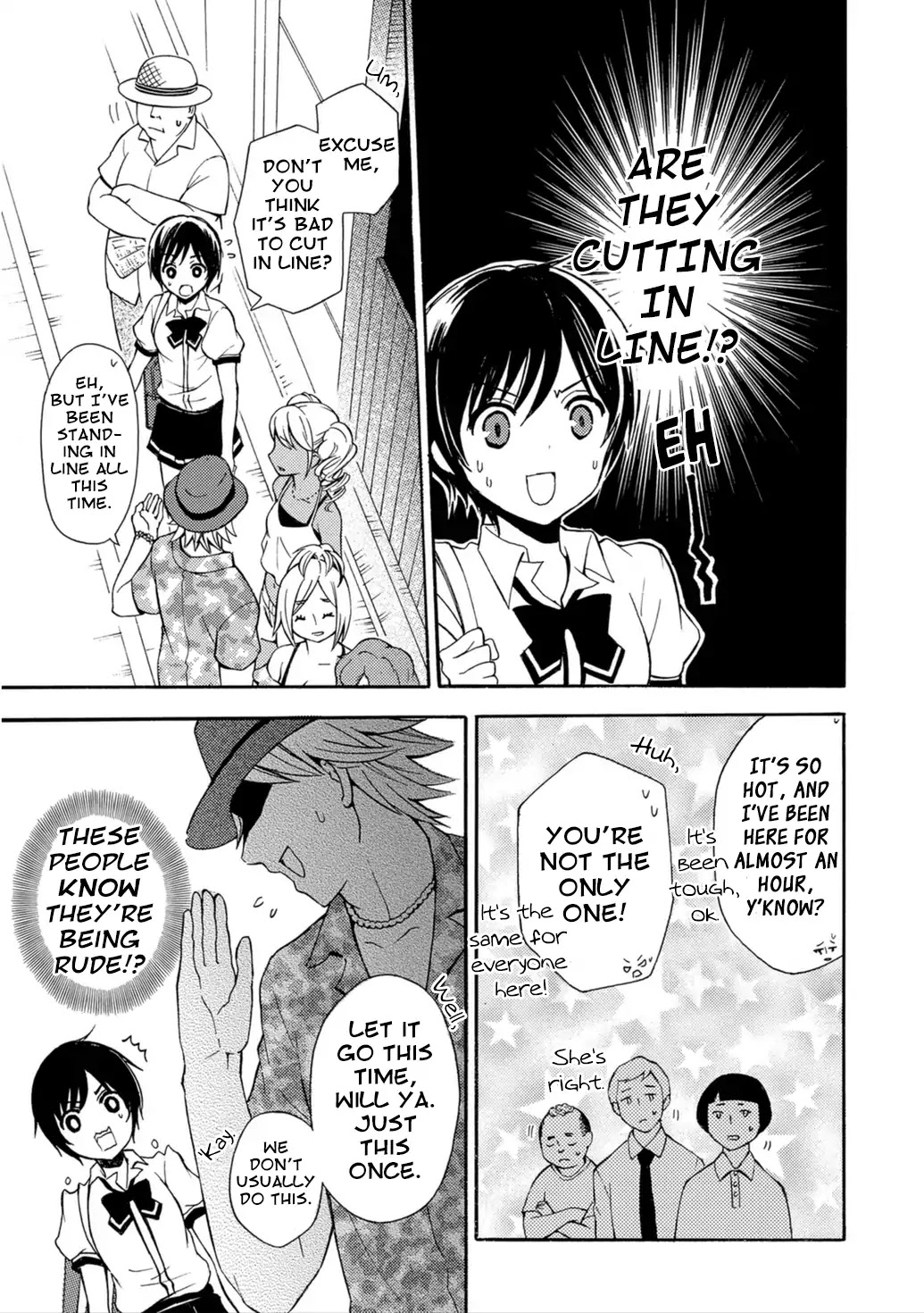 Ramen Daisuki Koizumi-san Chapter 24 page 7 - Chapter 24: Queue