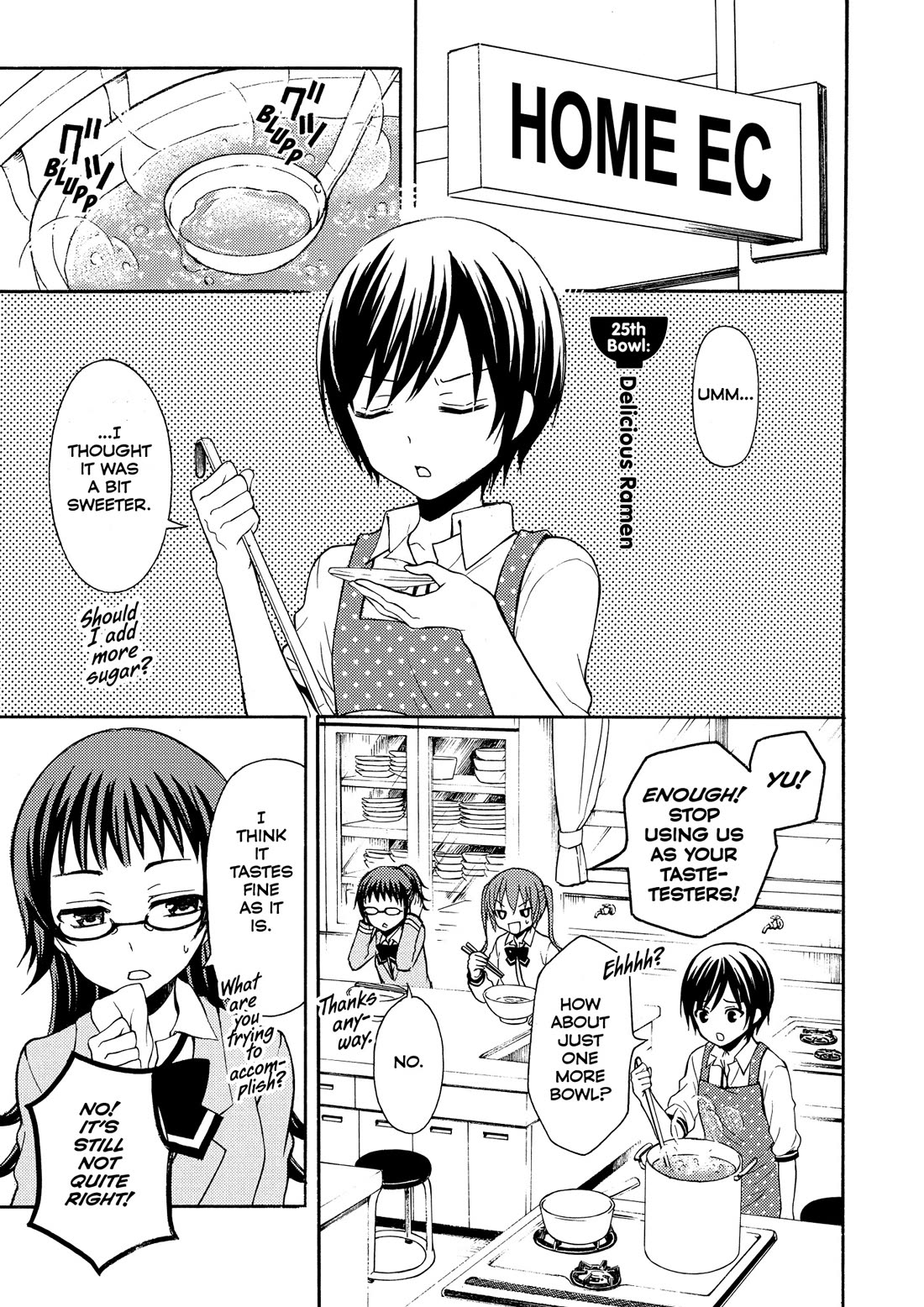 Ramen Daisuki Koizumi-san Chapter 25 page 1 - Chapter 25: Delicious Ramen