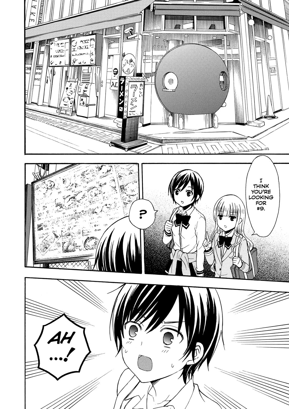 Ramen Daisuki Koizumi-san Chapter 25 page 6 - Chapter 25: Delicious Ramen
