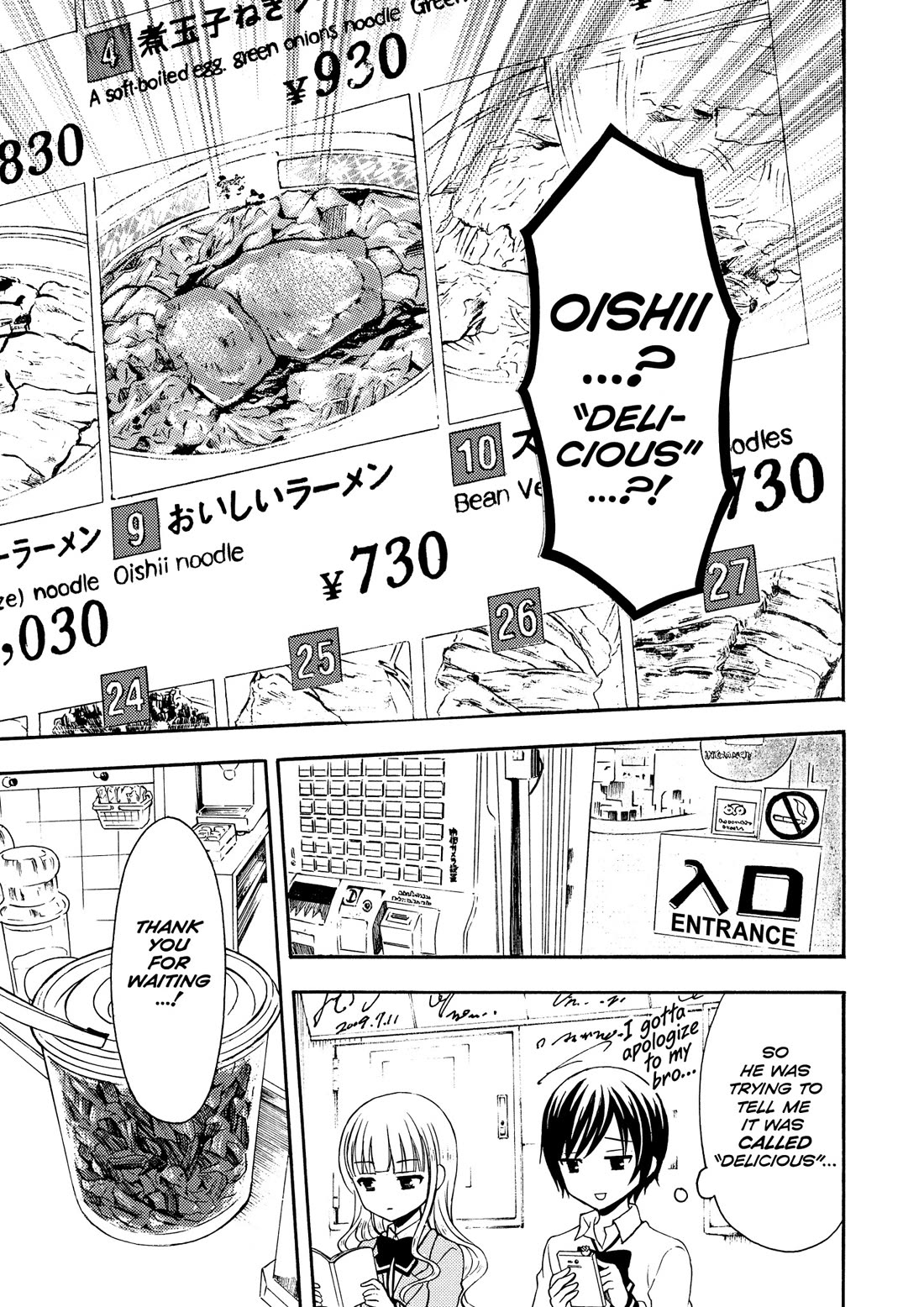 Ramen Daisuki Koizumi-san Chapter 25 page 7 - Chapter 25: Delicious Ramen