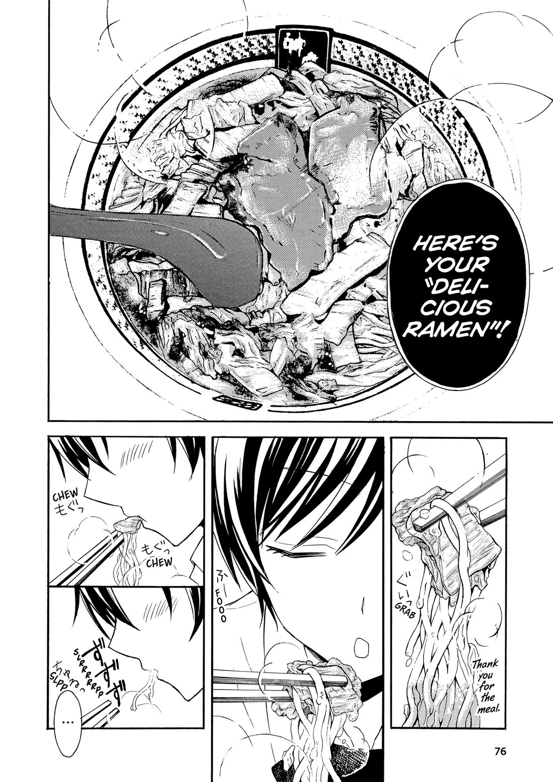 Ramen Daisuki Koizumi-san Chapter 25 page 8 - Chapter 25: Delicious Ramen