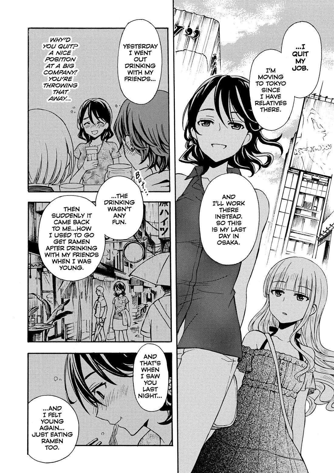 Ramen Daisuki Koizumi-san Chapter 26 page 14 - Chapter 26: Osaka