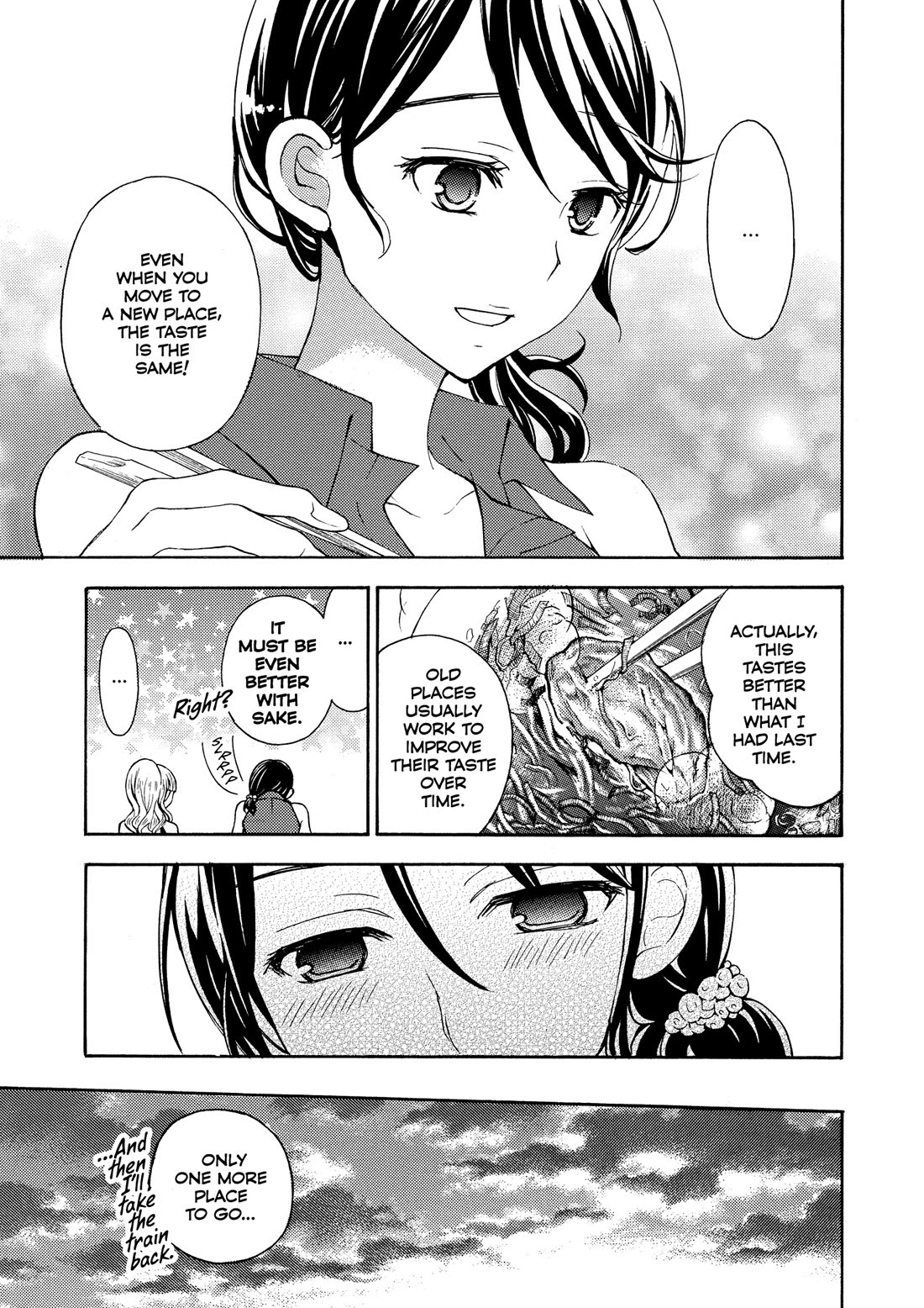 Ramen Daisuki Koizumi-san Chapter 26 page 17 - Chapter 26: Osaka