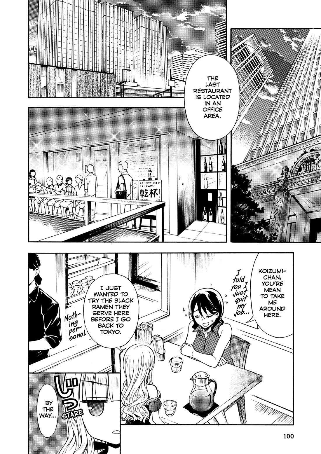 Ramen Daisuki Koizumi-san Chapter 26 page 18 - Chapter 26: Osaka