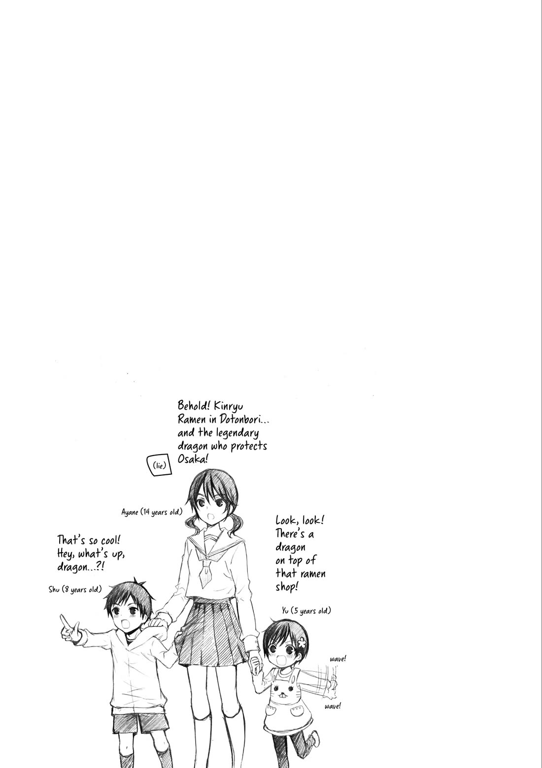 Ramen Daisuki Koizumi-san Chapter 26 page 25 - Chapter 26: Osaka