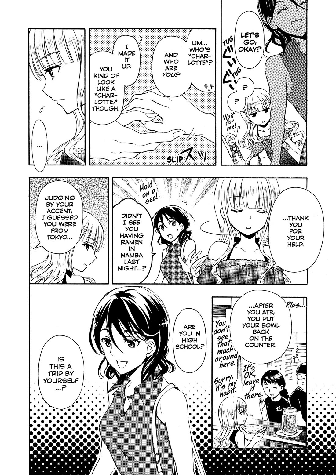 Ramen Daisuki Koizumi-san Chapter 26 page 4 - Chapter 26: Osaka