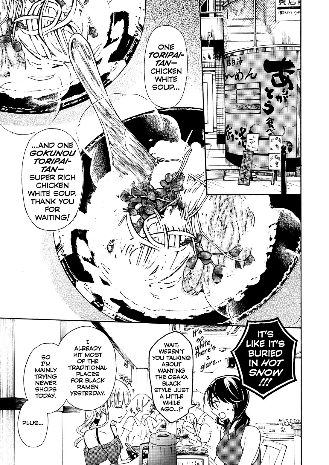 Ramen Daisuki Koizumi-san Chapter 26 page 9 - Chapter 26: Osaka