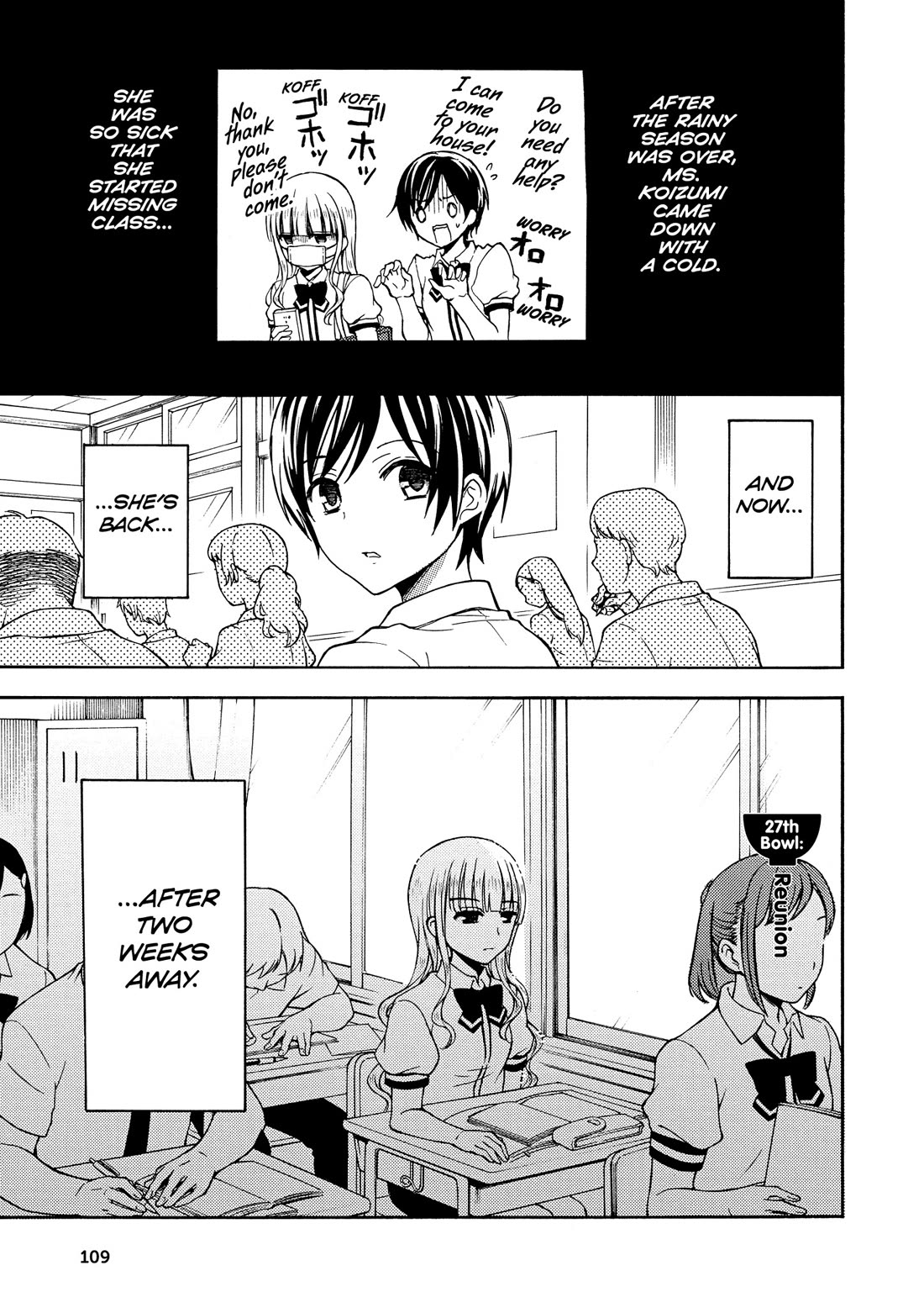 Ramen Daisuki Koizumi-san Chapter 27 page 1 - Chapter 27: Reunion