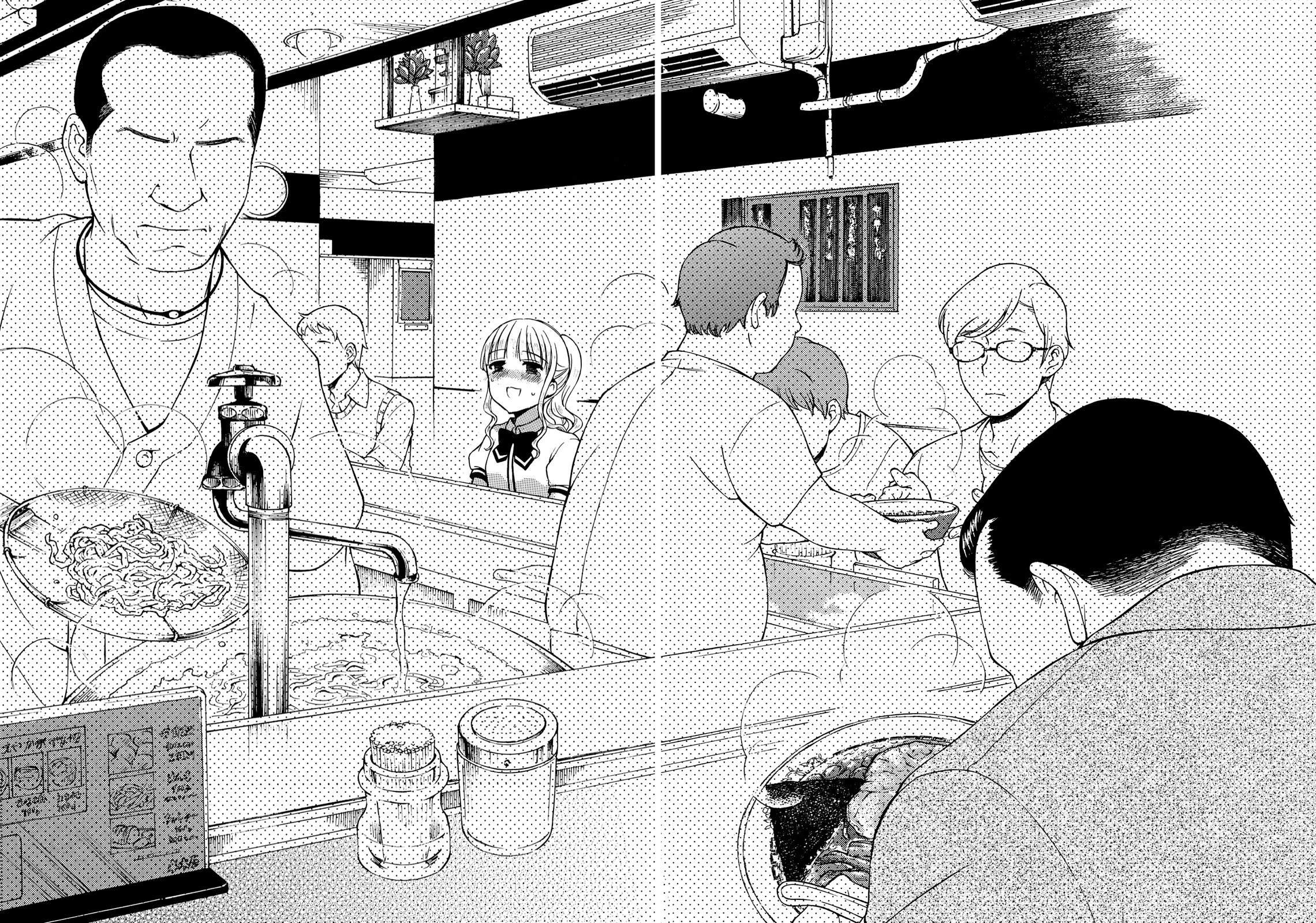 Ramen Daisuki Koizumi-san Chapter 27 page 13 - Chapter 27: Reunion
