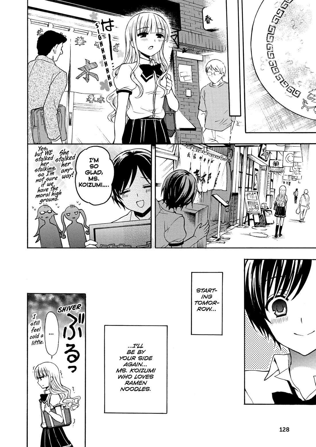Ramen Daisuki Koizumi-san Chapter 27 page 14 - Chapter 27: Reunion