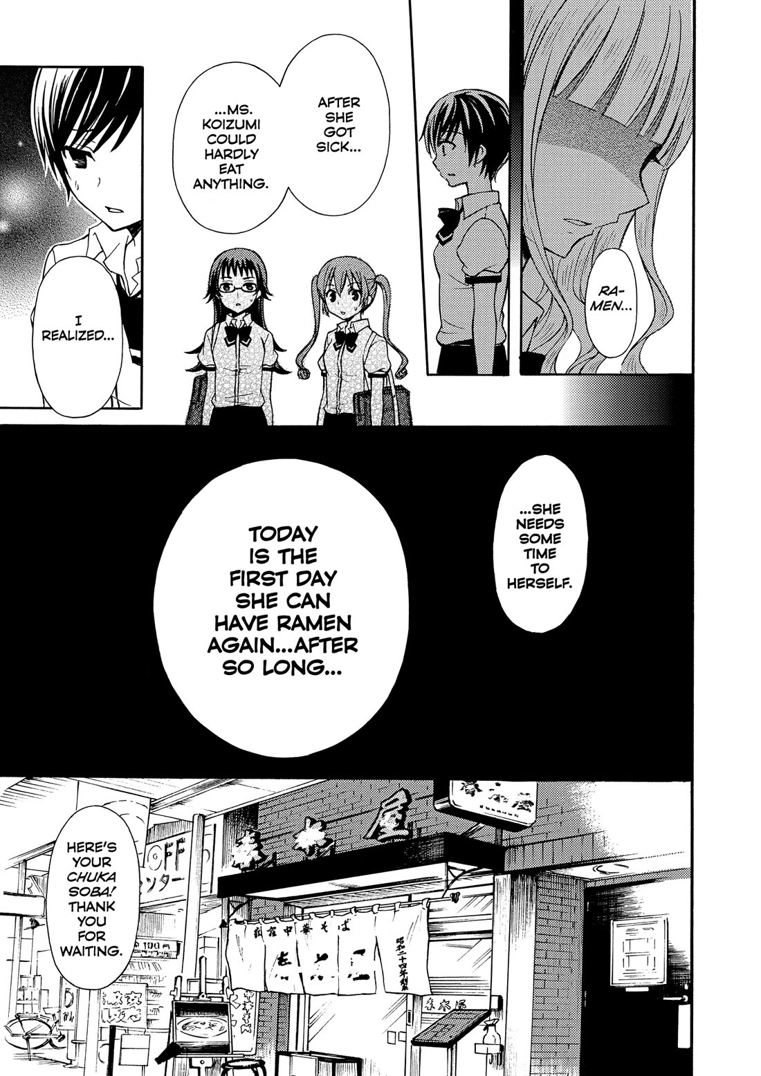 Ramen Daisuki Koizumi-san Chapter 27 page 3 - Chapter 27: Reunion