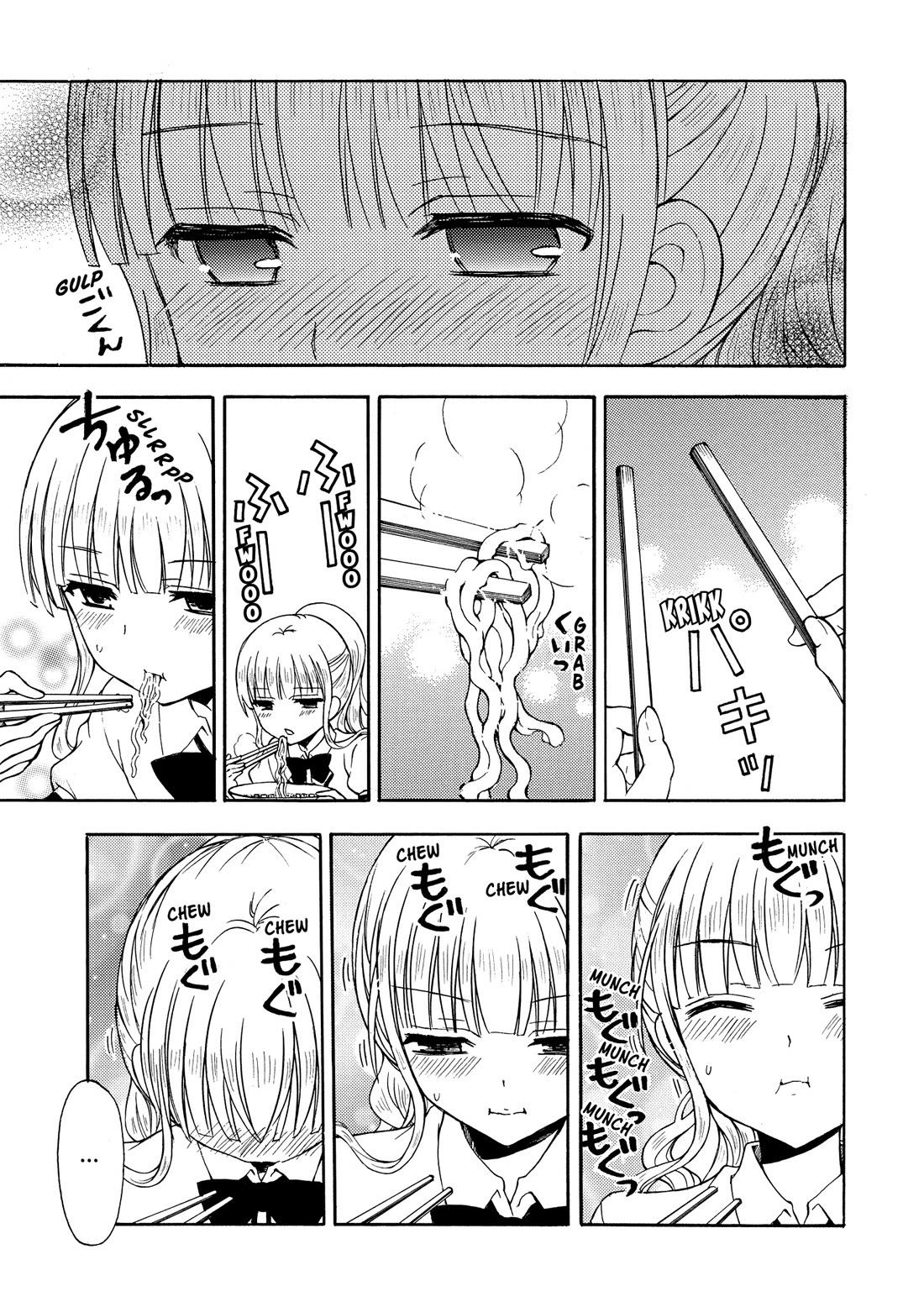 Ramen Daisuki Koizumi-san Chapter 27 page 6 - Chapter 27: Reunion