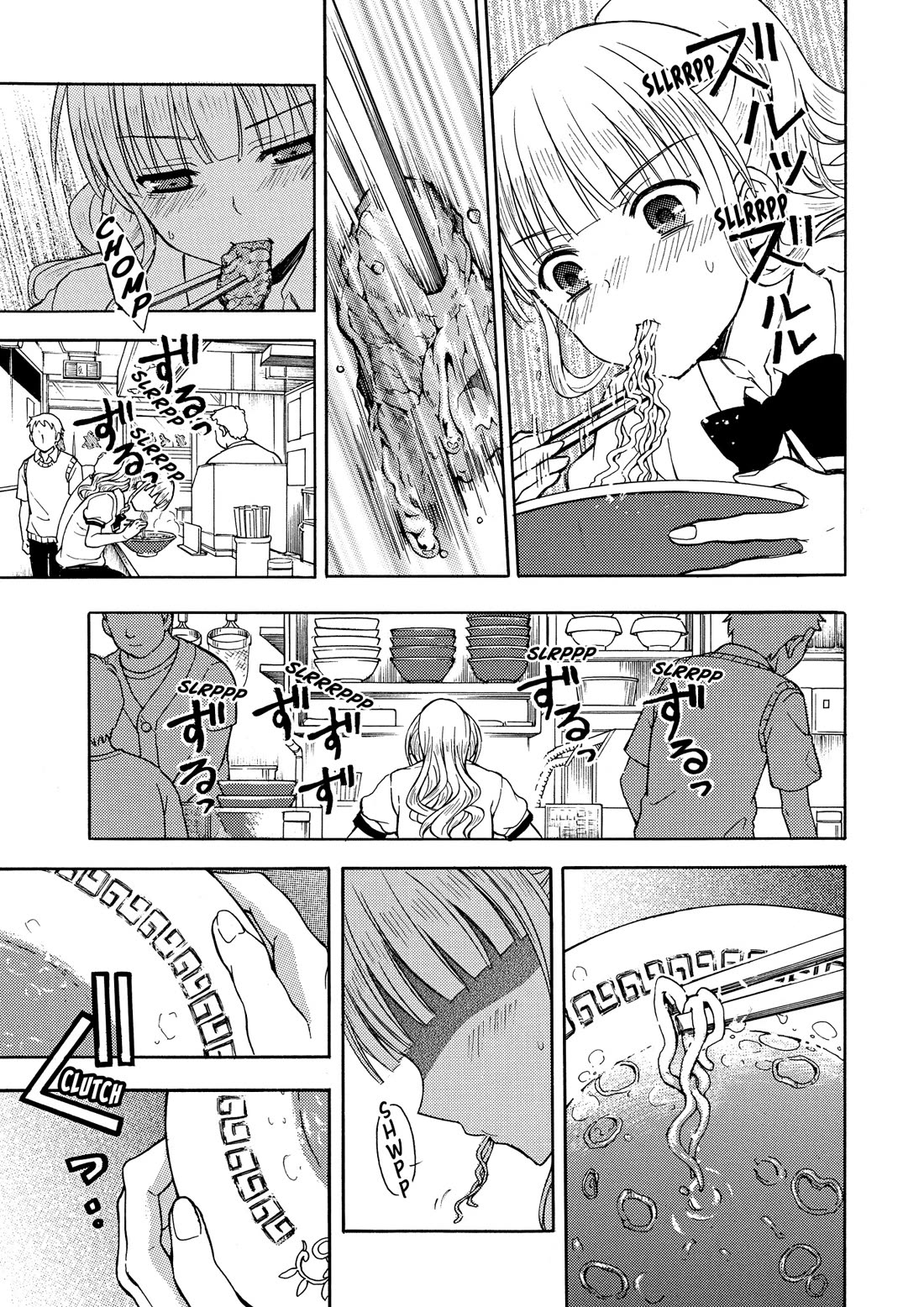 Ramen Daisuki Koizumi-san Chapter 27 page 8 - Chapter 27: Reunion