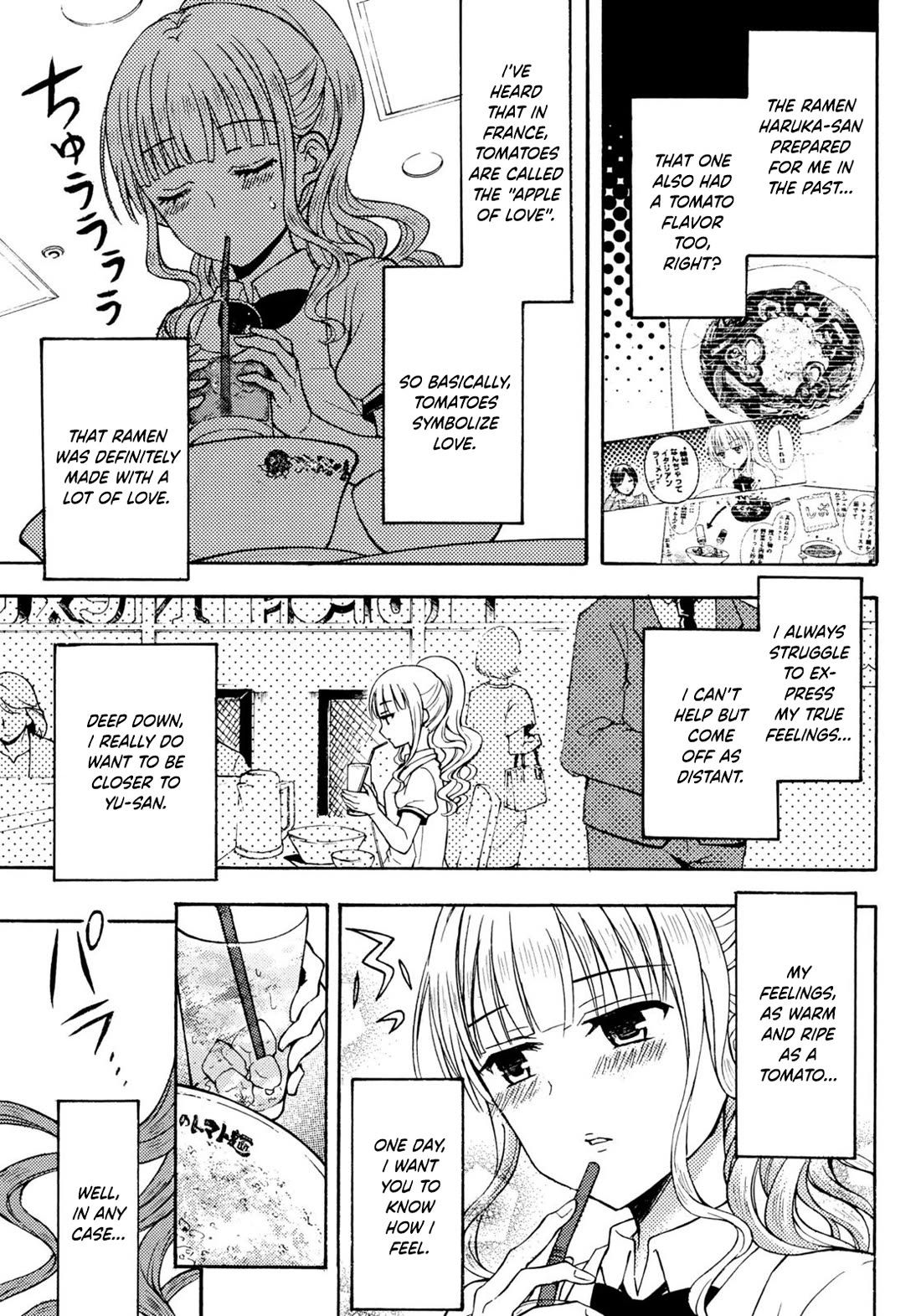 Ramen Daisuki Koizumi-san Chapter 28 page 11 - Chapter 28: Tomato Ramen