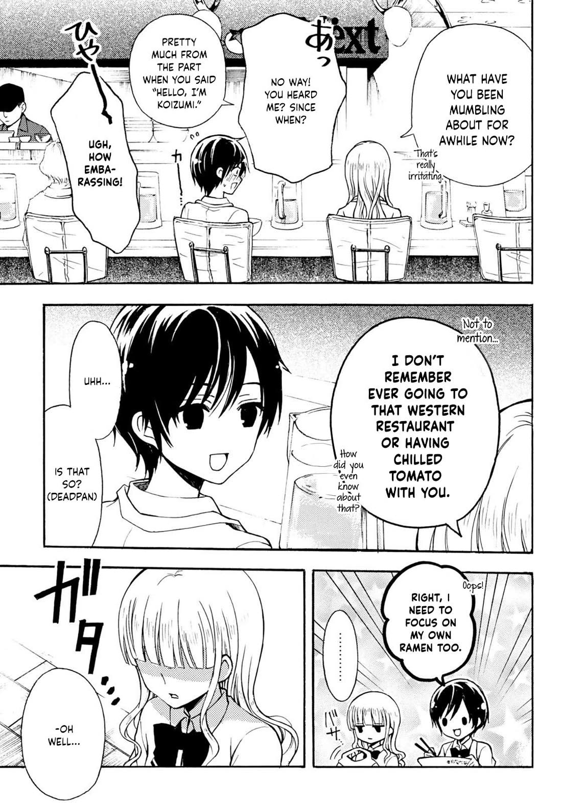 Ramen Daisuki Koizumi-san Chapter 28 page 13 - Chapter 28: Tomato Ramen