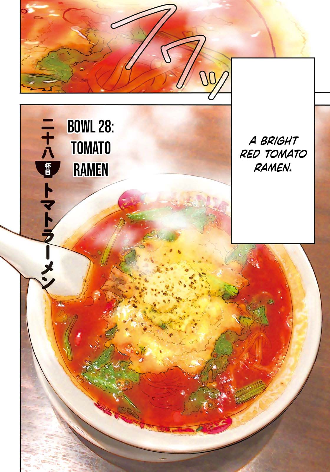 Ramen Daisuki Koizumi-san Chapter 28 page 6 - Chapter 28: Tomato Ramen