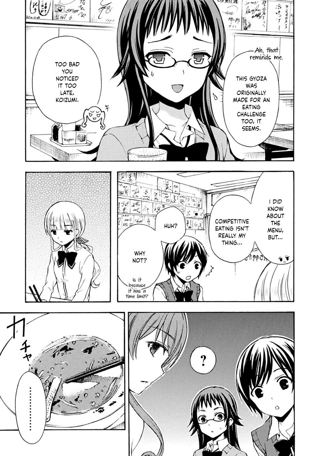 Ramen Daisuki Koizumi-san Chapter 29 page 12 - Chapter 29: Now Accepting Challengers!