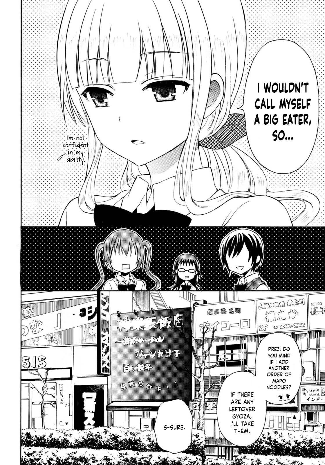 Ramen Daisuki Koizumi-san Chapter 29 page 13 - Chapter 29: Now Accepting Challengers!