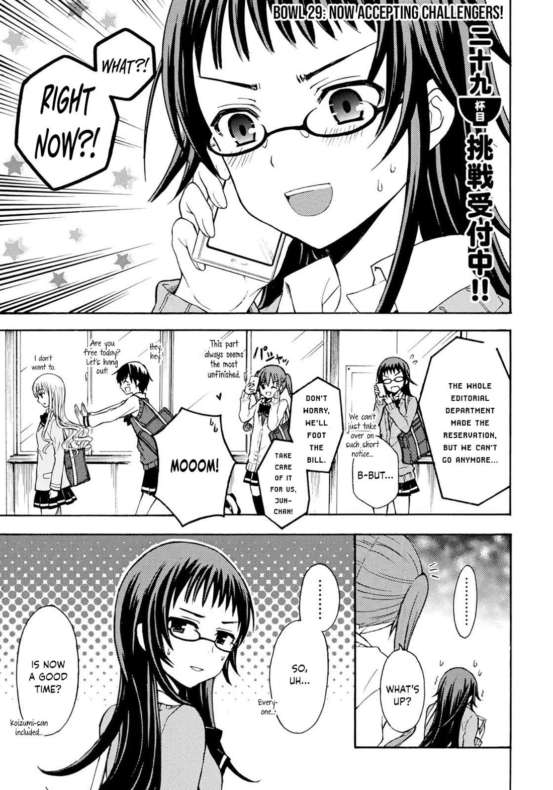 Ramen Daisuki Koizumi-san Chapter 29 page 2 - Chapter 29: Now Accepting Challengers!