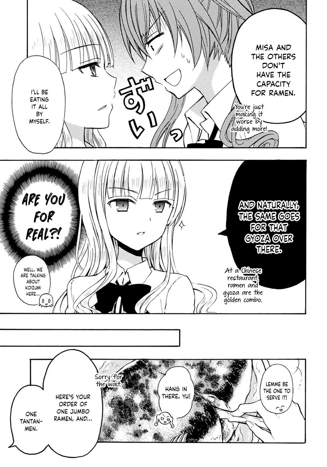 Ramen Daisuki Koizumi-san Chapter 29 page 7 - Chapter 29: Now Accepting Challengers!