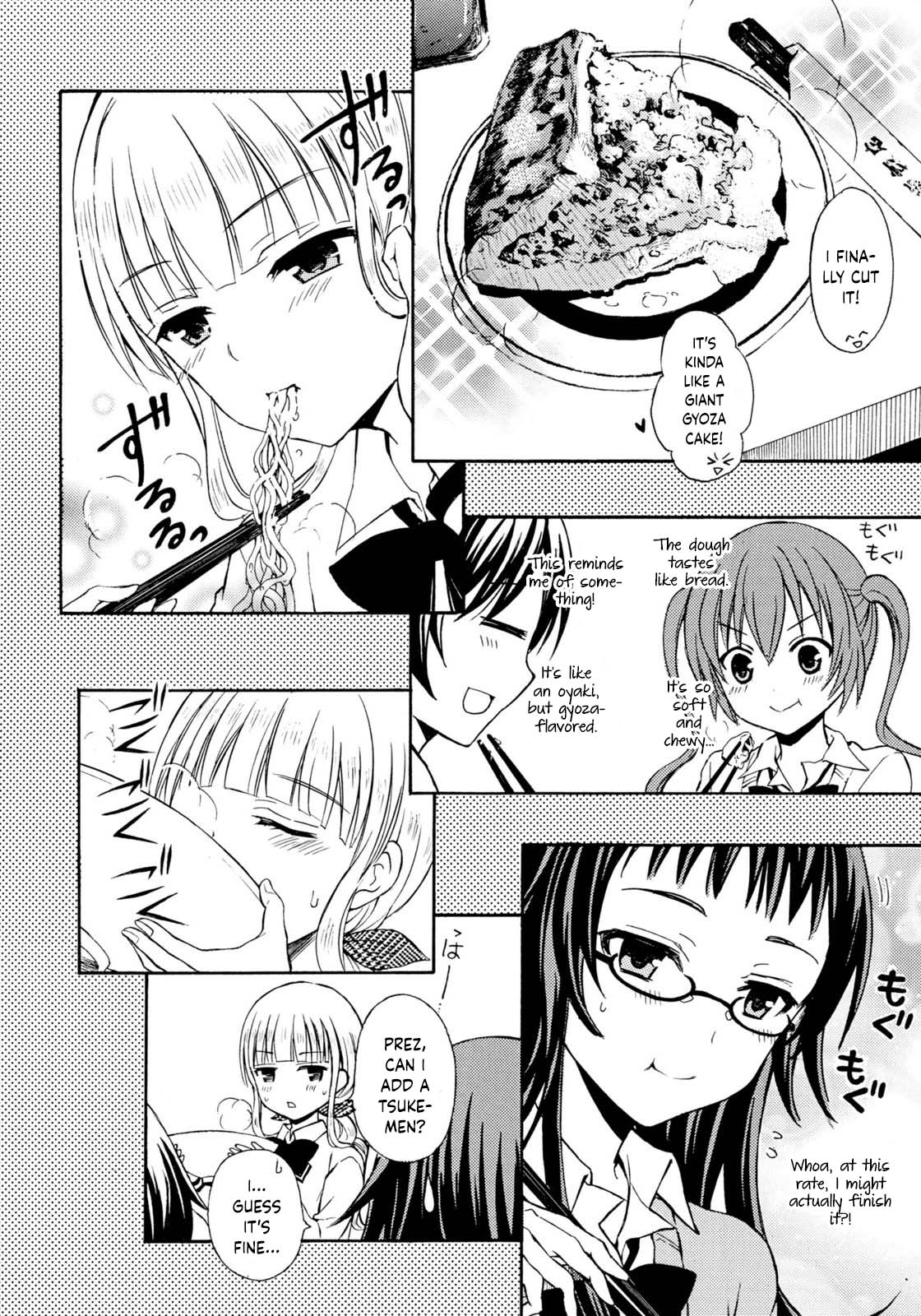 Ramen Daisuki Koizumi-san Chapter 29 page 9 - Chapter 29: Now Accepting Challengers!