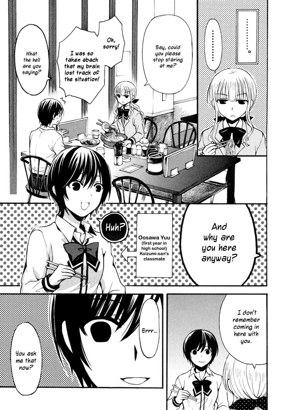 Ramen Daisuki Koizumi-san Chapter 3 page 5 - Chapter 3: Laying it on Thick