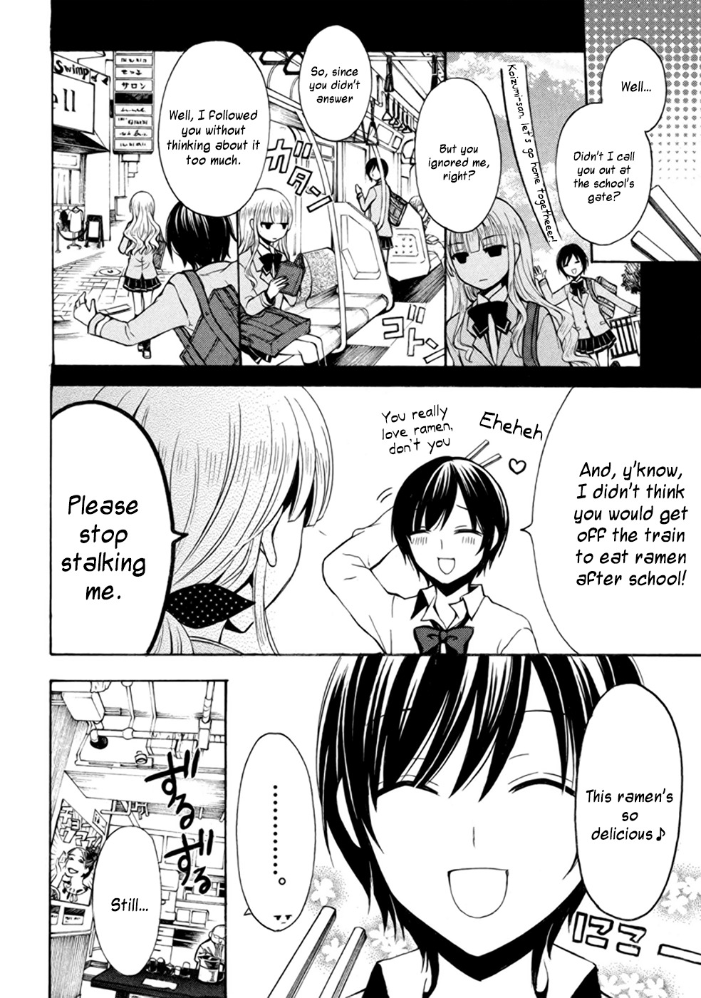 Ramen Daisuki Koizumi-san Chapter 3 page 6 - Chapter 3: Laying it on Thick