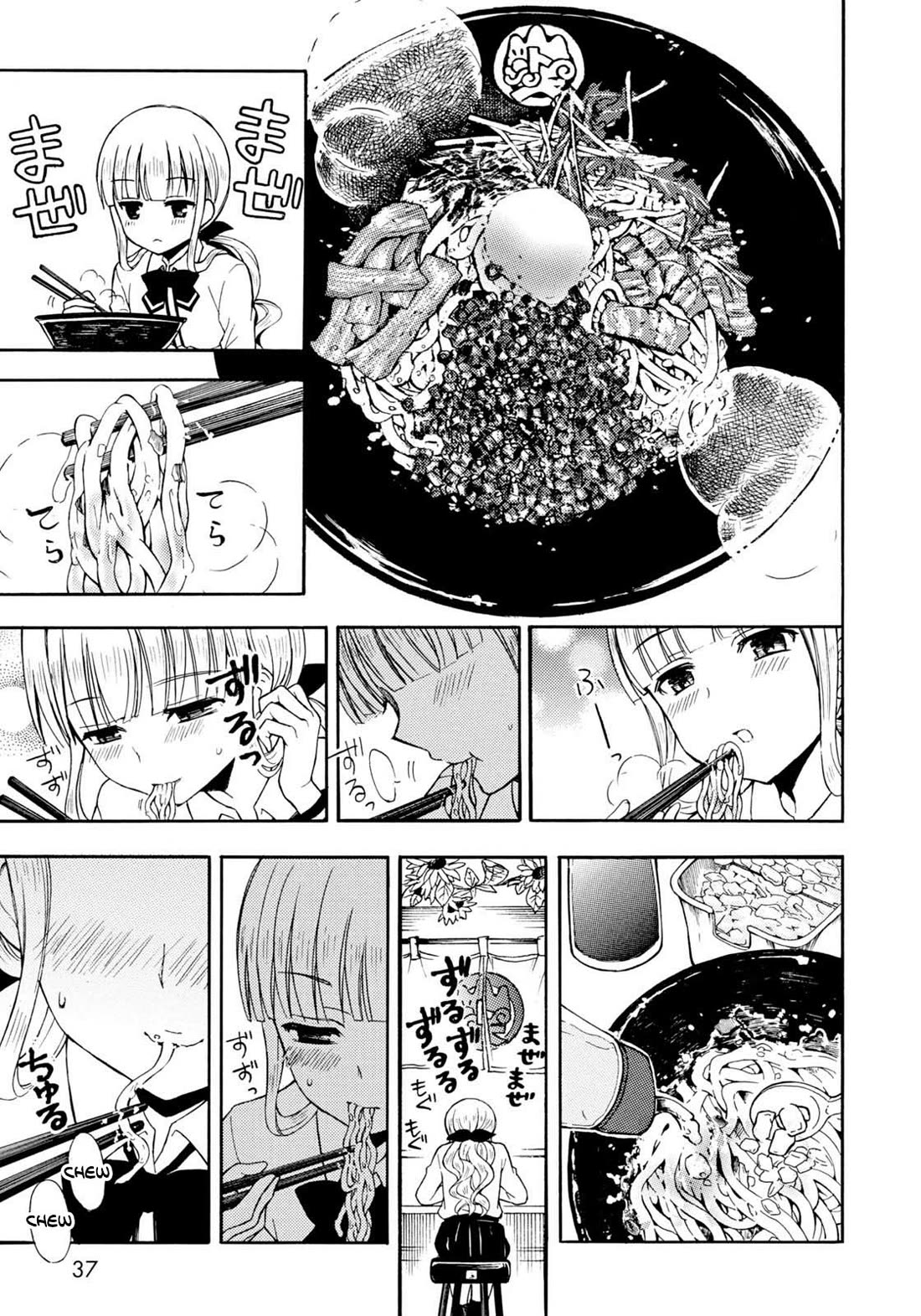 Ramen Daisuki Koizumi-san Chapter 30 page 10 - Chapter 30: Abura Soba