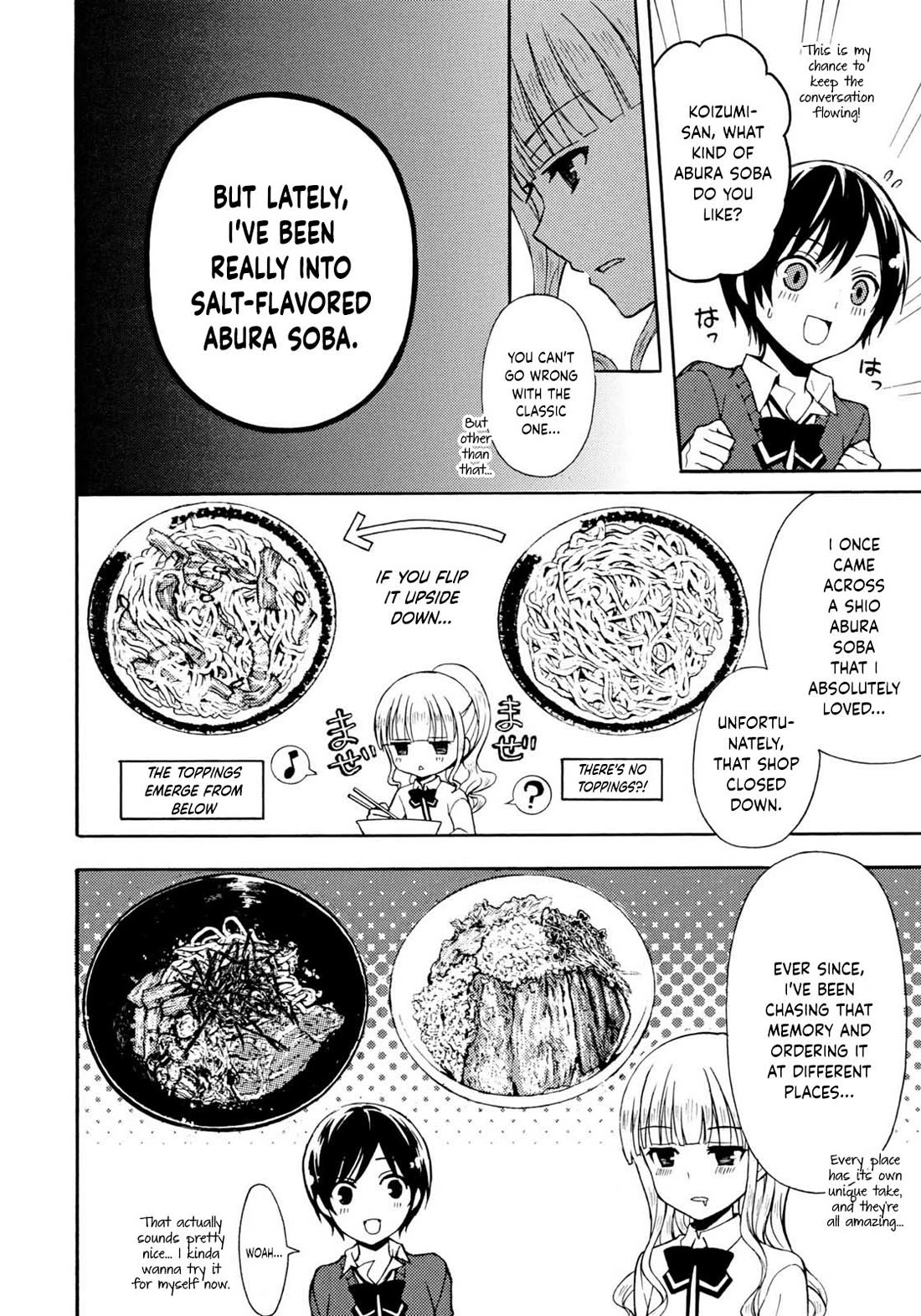 Ramen Daisuki Koizumi-san Chapter 30 page 5 - Chapter 30: Abura Soba