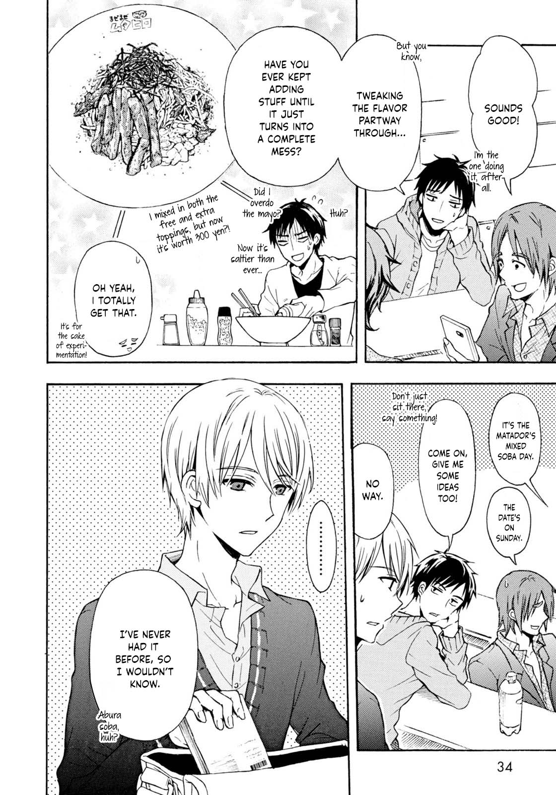 Ramen Daisuki Koizumi-san Chapter 30 page 7 - Chapter 30: Abura Soba