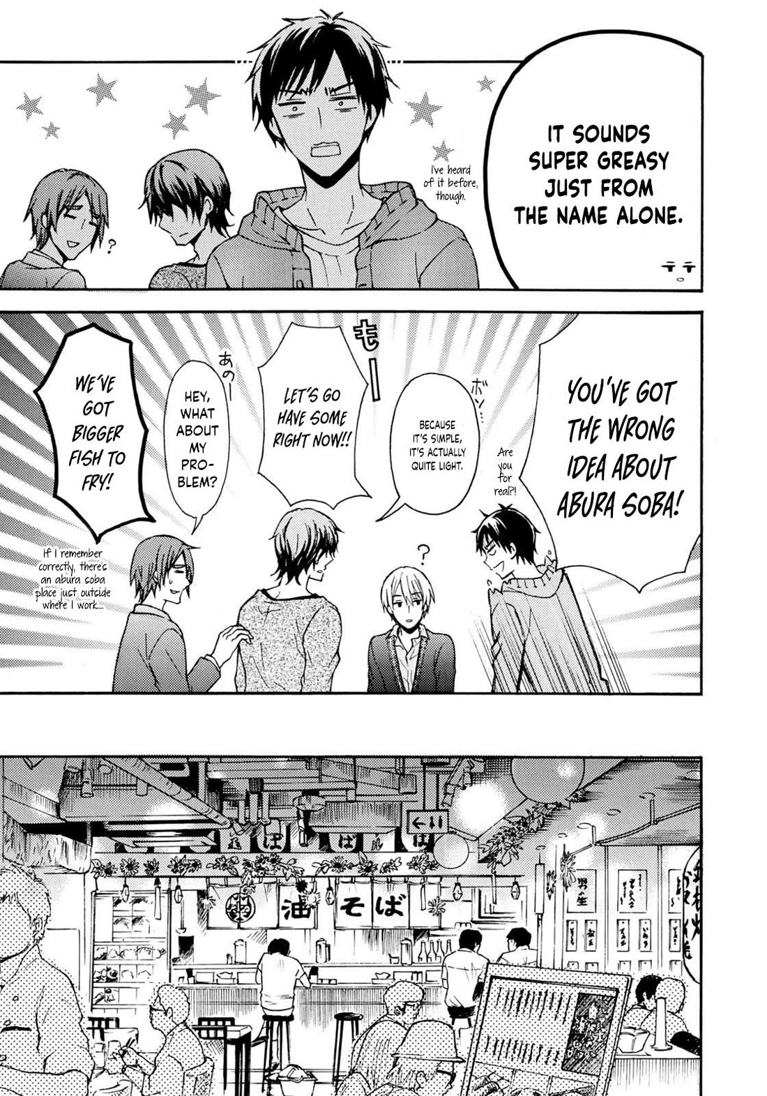 Ramen Daisuki Koizumi-san Chapter 30 page 8 - Chapter 30: Abura Soba