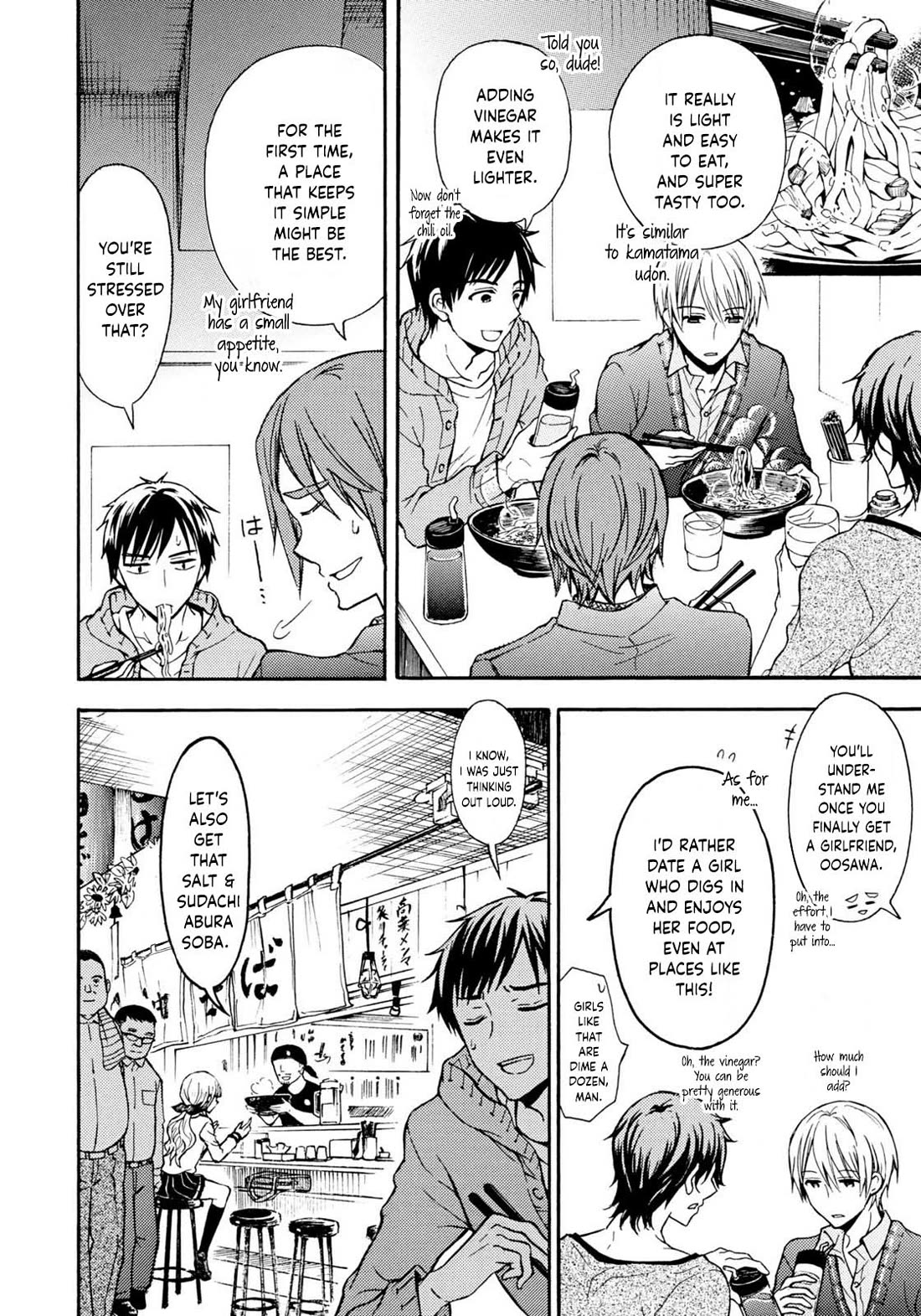 Ramen Daisuki Koizumi-san Chapter 30 page 9 - Chapter 30: Abura Soba