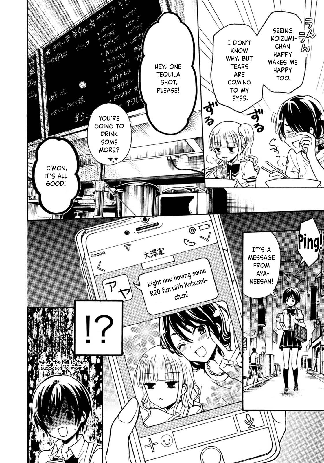 Ramen Daisuki Koizumi-san Chapter 31 page 14 - Chapter 31: R-20