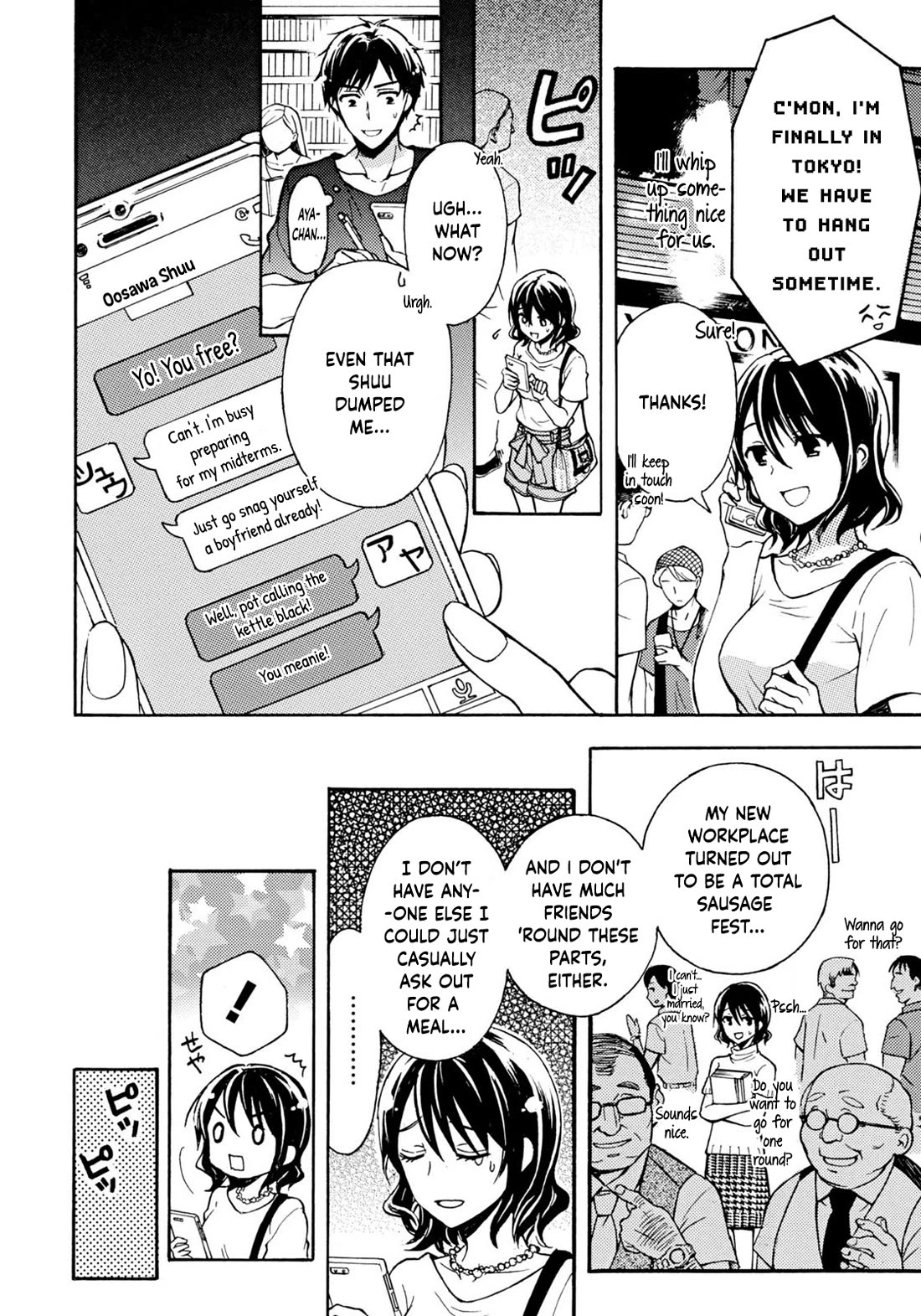 Ramen Daisuki Koizumi-san Chapter 31 page 3 - Chapter 31: R-20