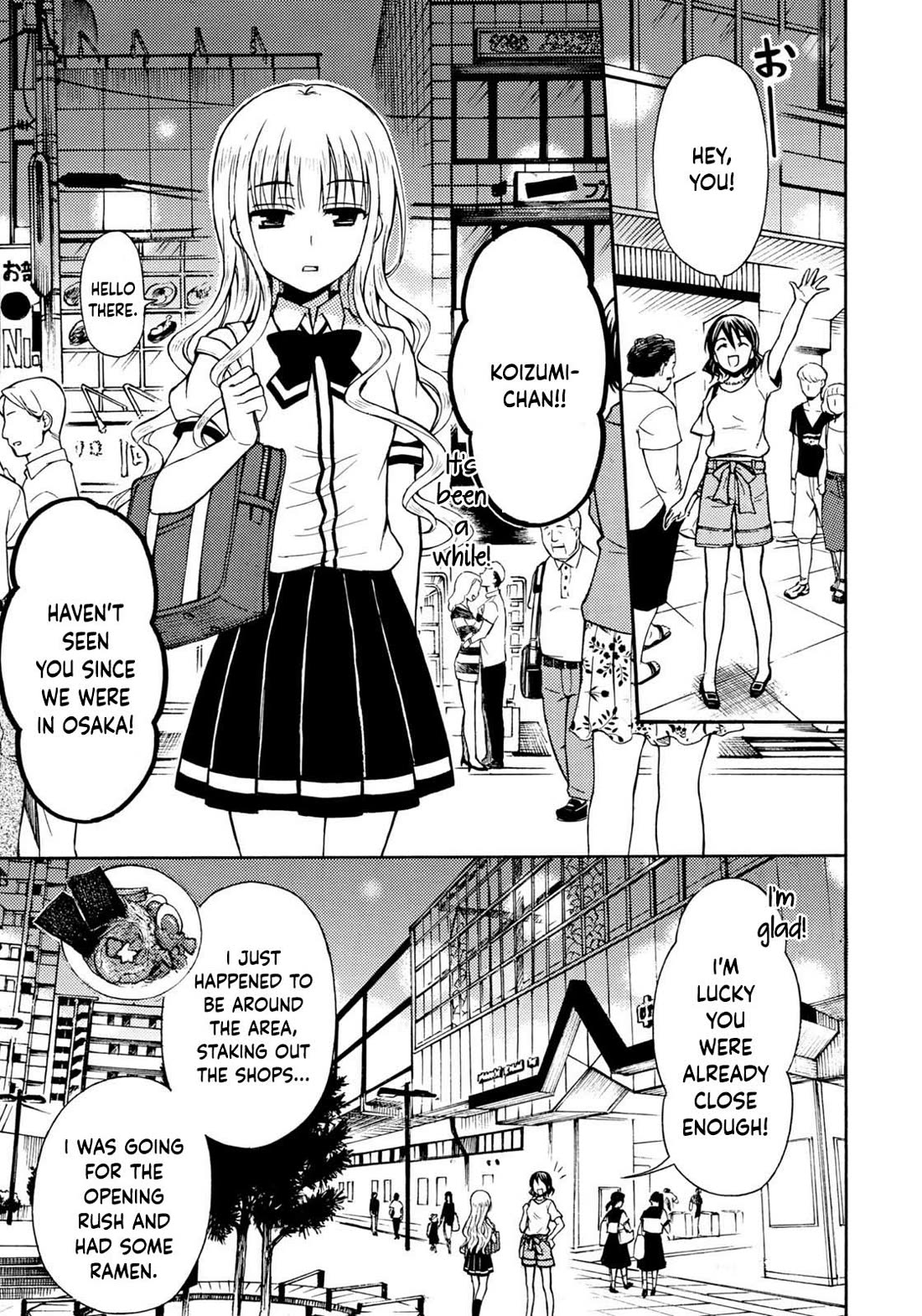 Ramen Daisuki Koizumi-san Chapter 31 page 4 - Chapter 31: R-20