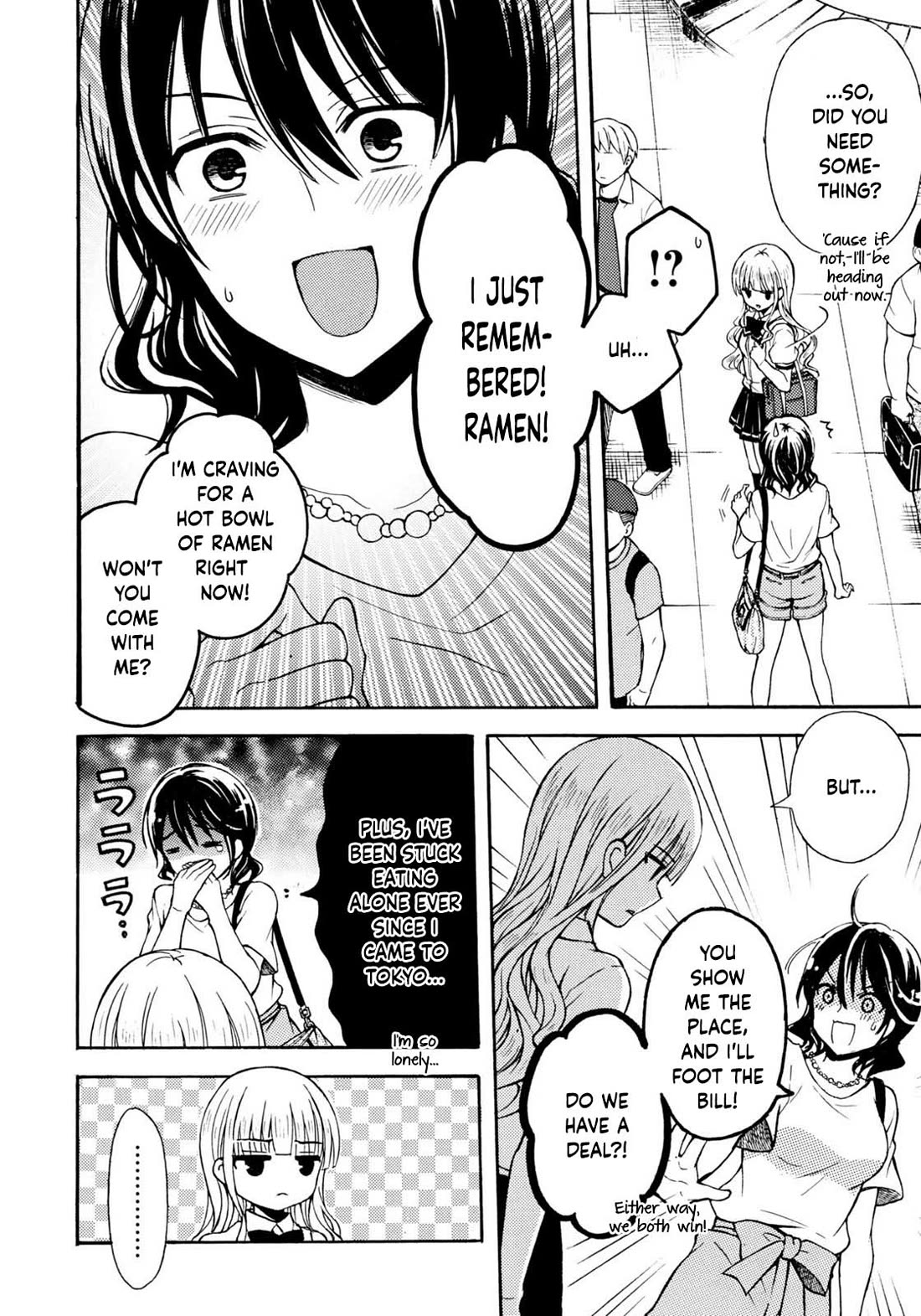 Ramen Daisuki Koizumi-san Chapter 31 page 5 - Chapter 31: R-20