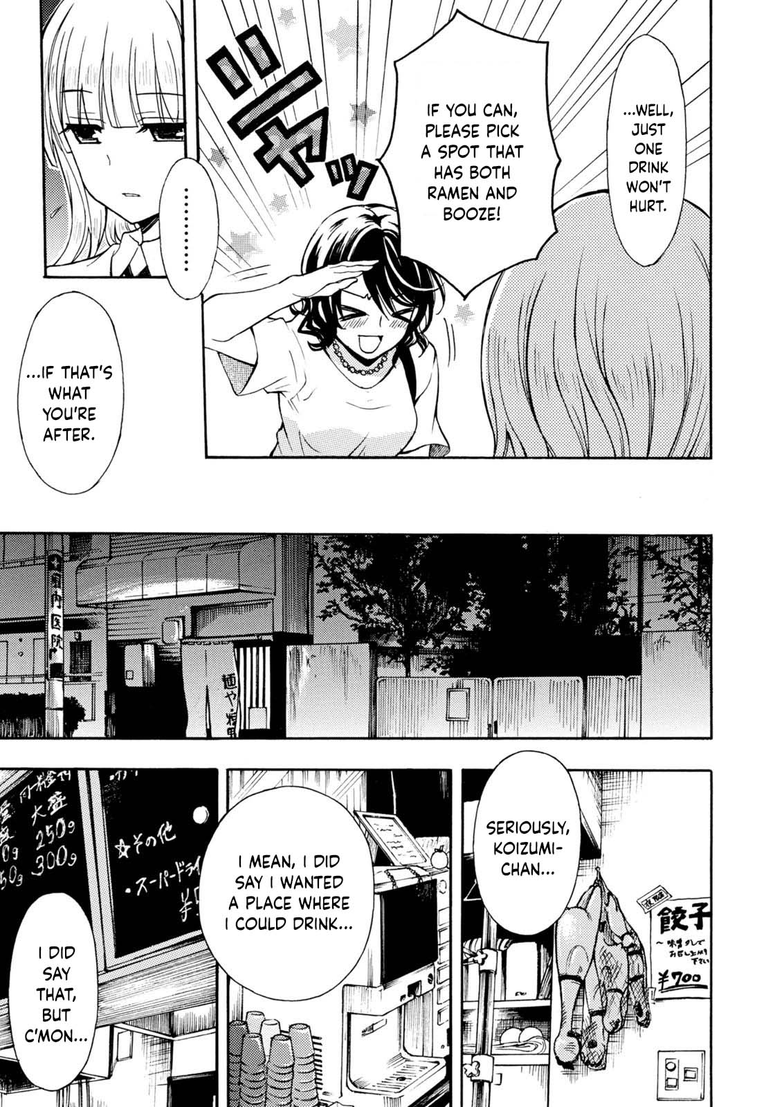 Ramen Daisuki Koizumi-san Chapter 31 page 6 - Chapter 31: R-20