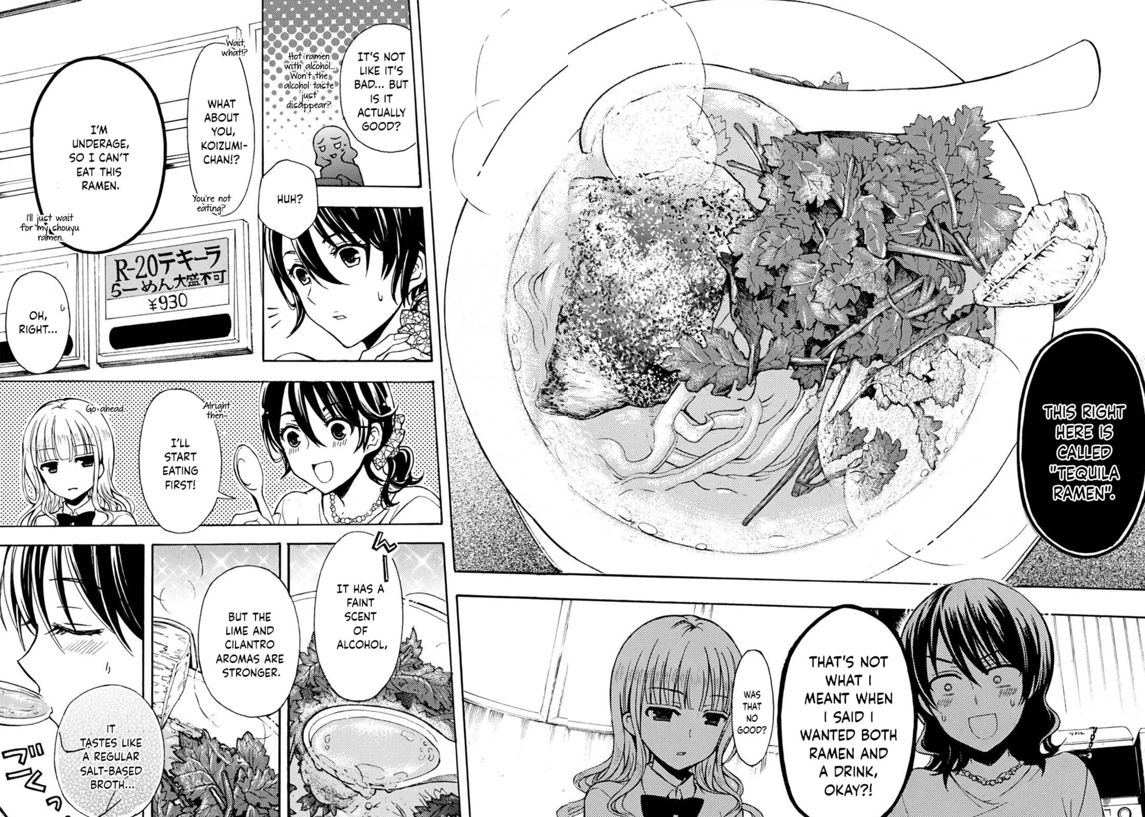 Ramen Daisuki Koizumi-san Chapter 31 page 7 - Chapter 31: R-20